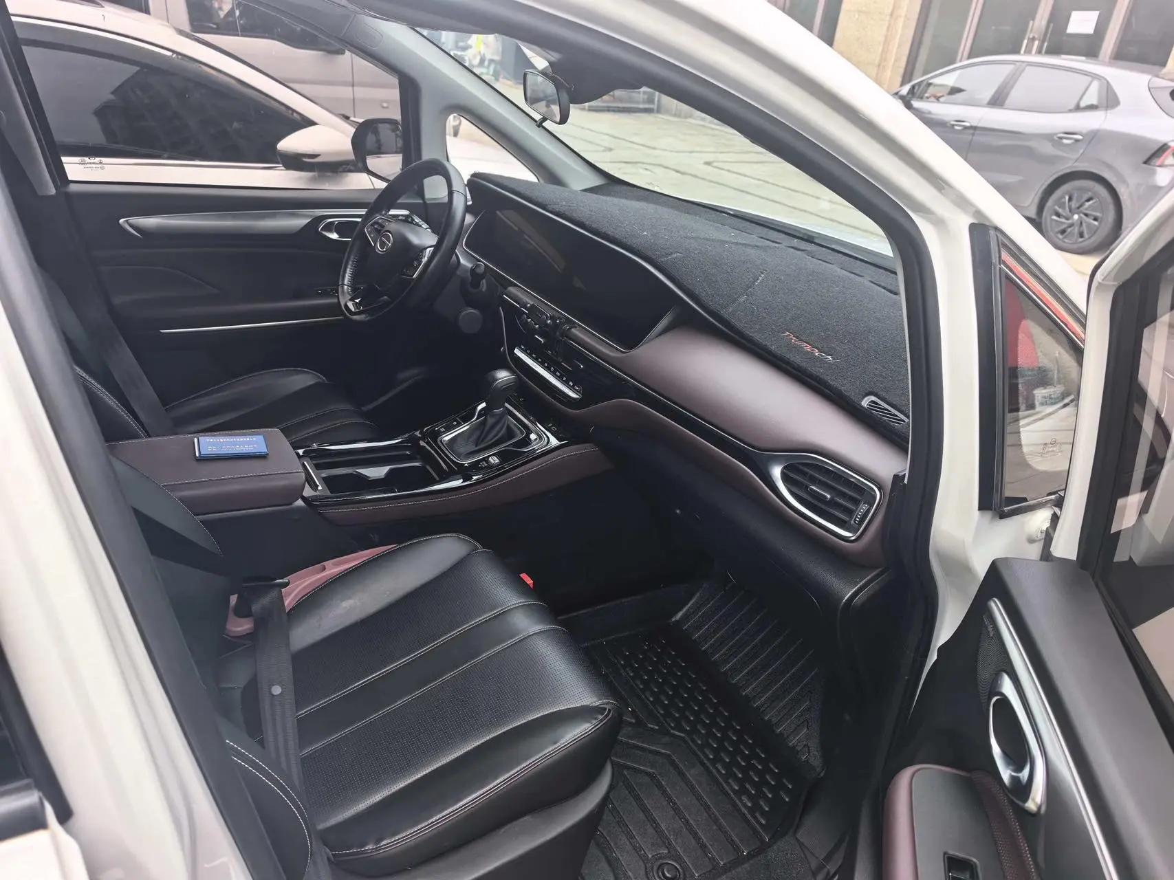 GAC Trumpchi 2023 M6 PRO 1.5T 270T Luxury Edition, Automatic Transmission 3