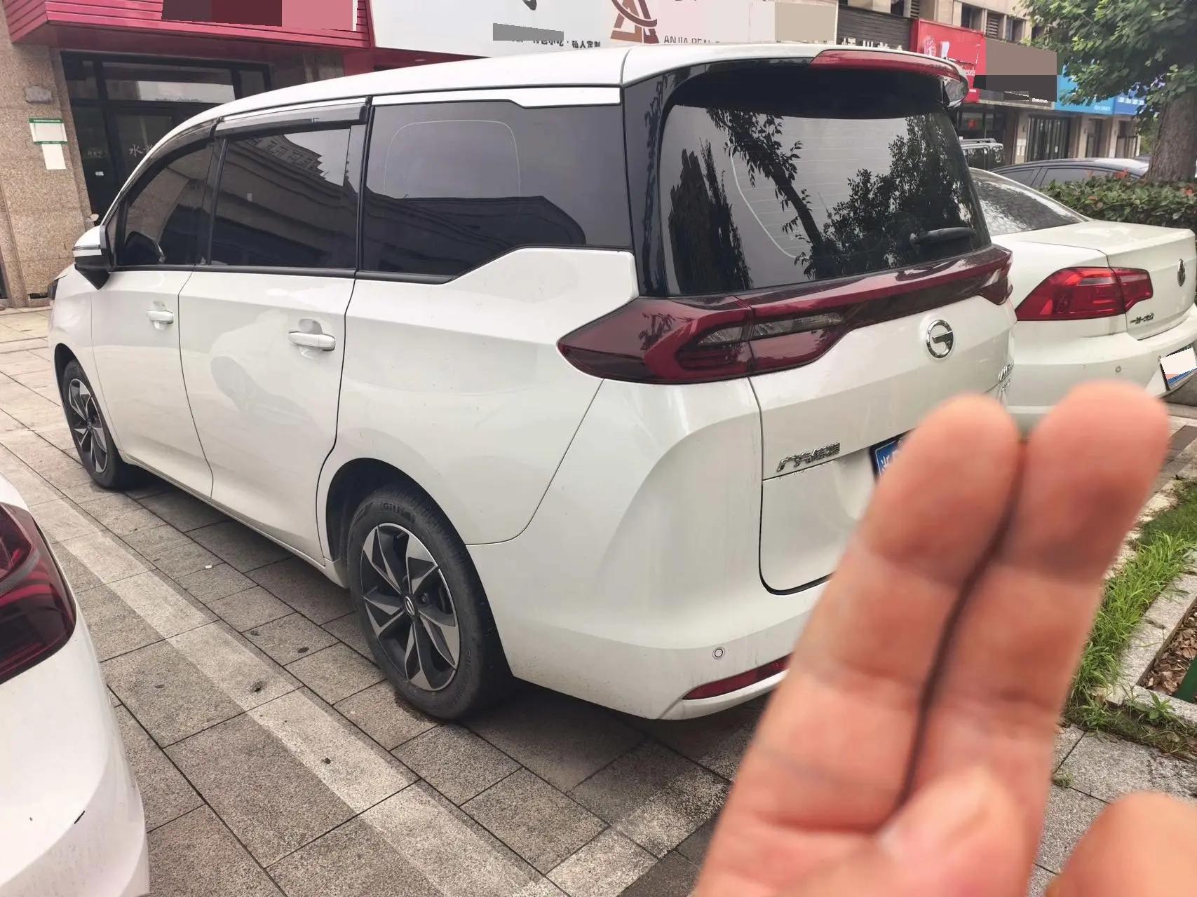 GAC Trumpchi 2023 M6 PRO 1.5T 270T Luxury Edition, Automatic Transmission 6