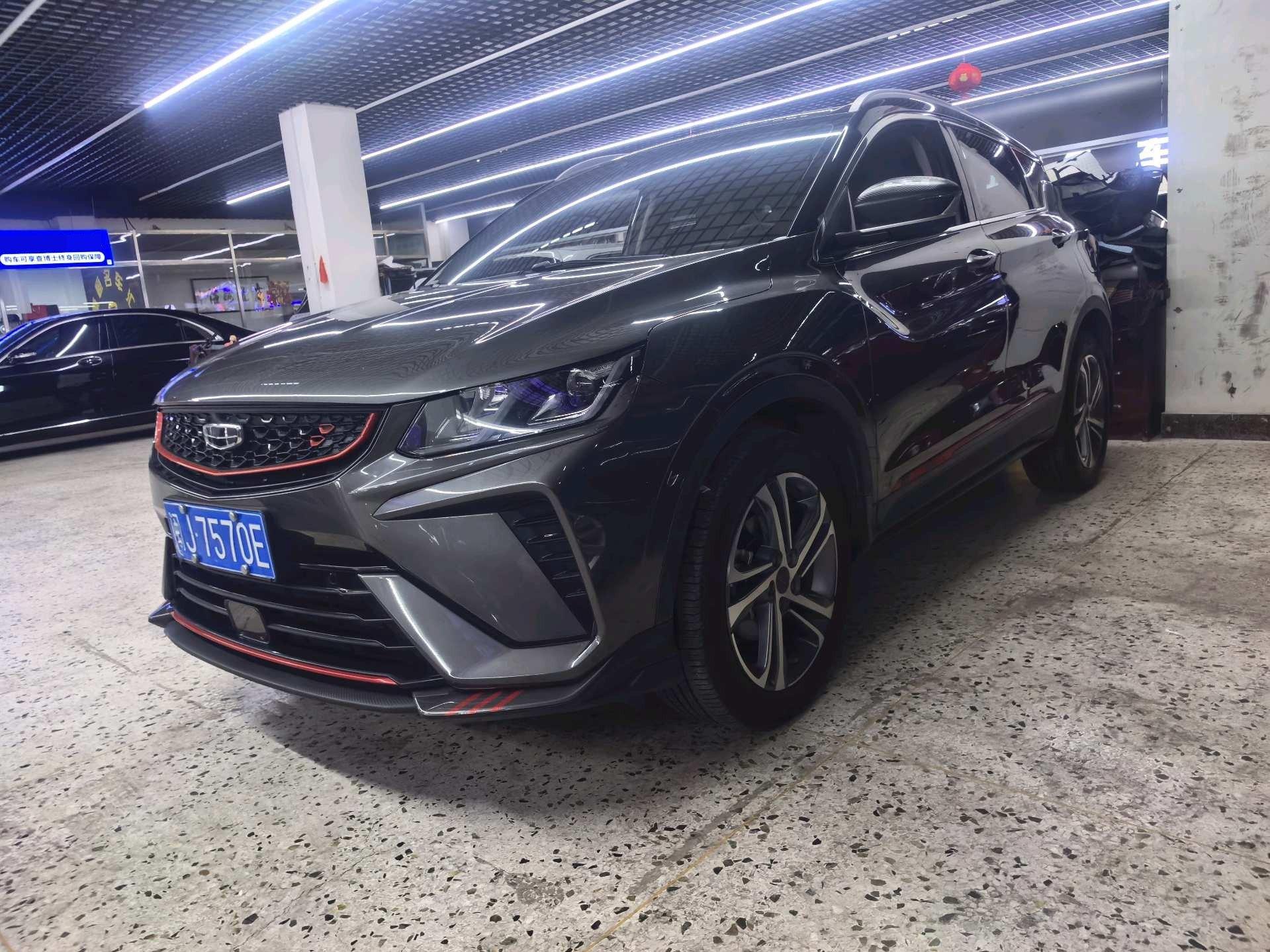 Bin Yue 2021 1.4T DCT Diamond Edition