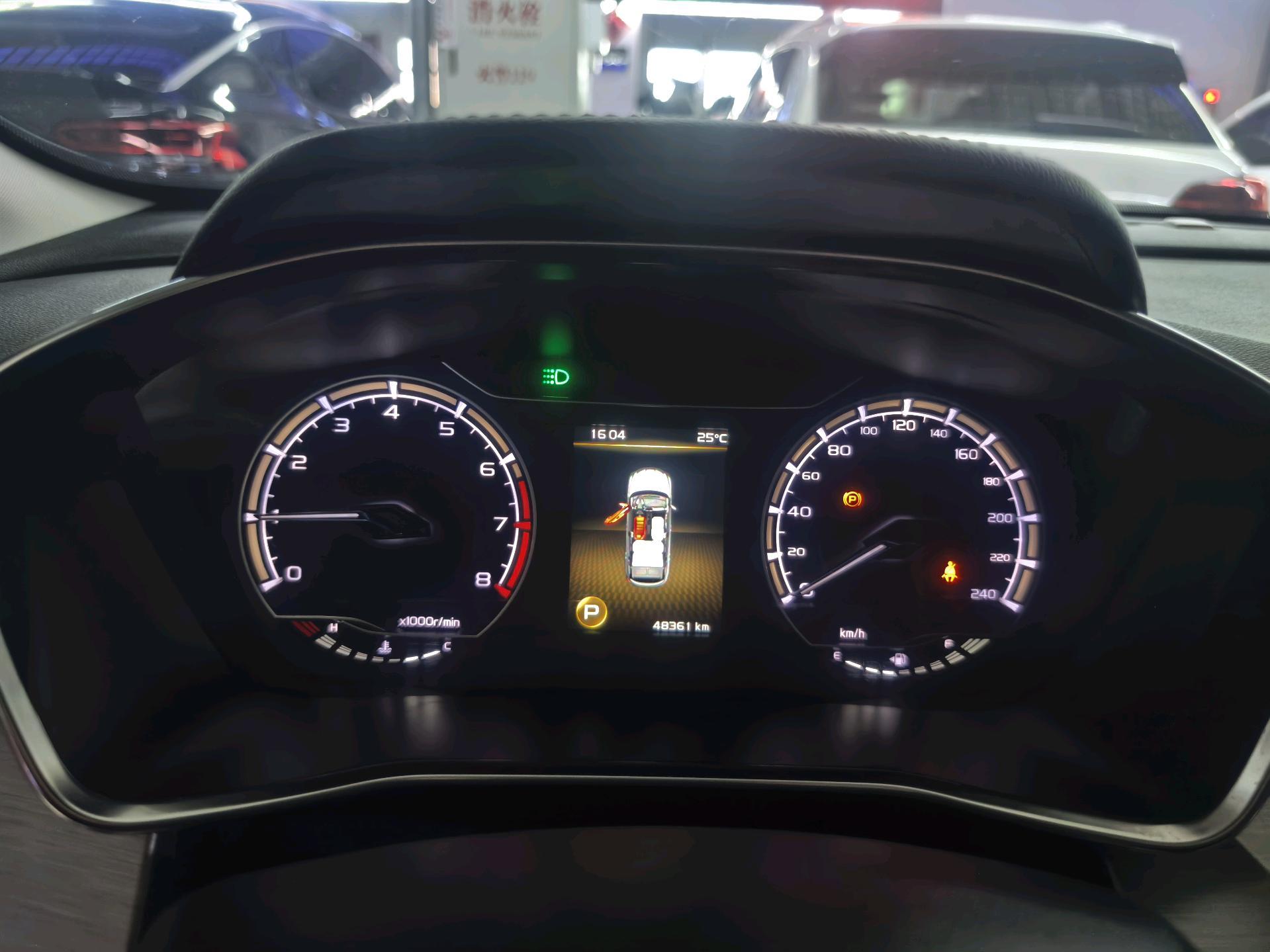 Bin Yue 2021 1.4T DCT Diamond Edition 12