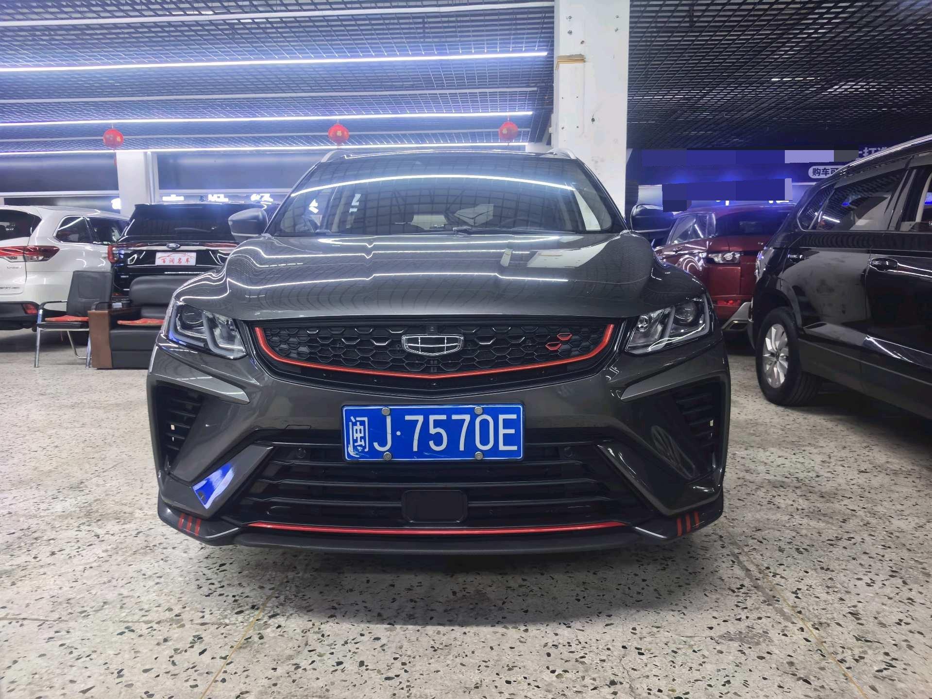 Bin Yue 2021 1.4T DCT Diamond Edition 2
