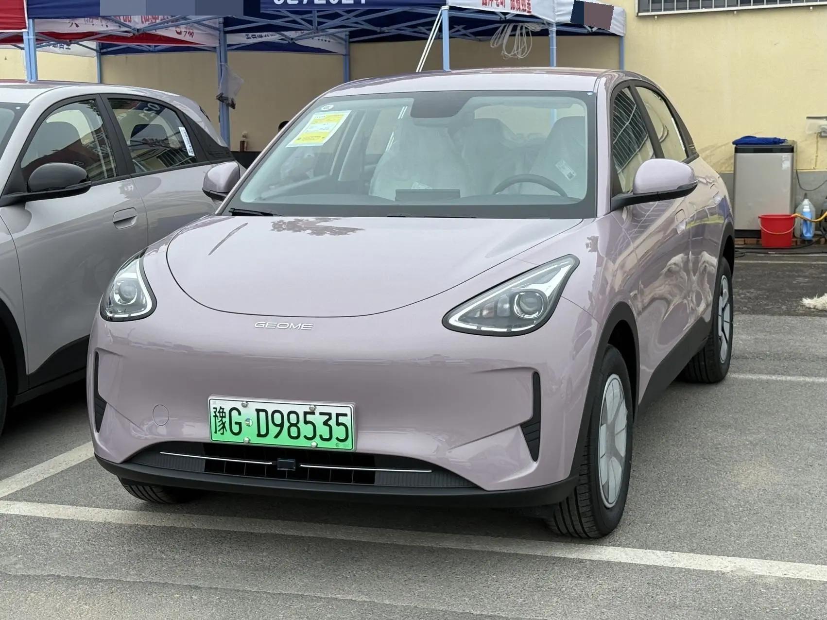 Star Wish 2026 310km Youth Edition