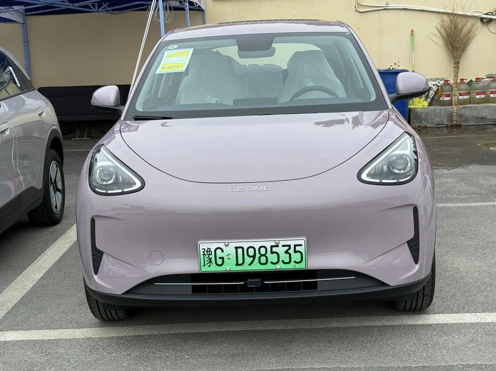 Star Wish 2026 310km Youth Edition 2
