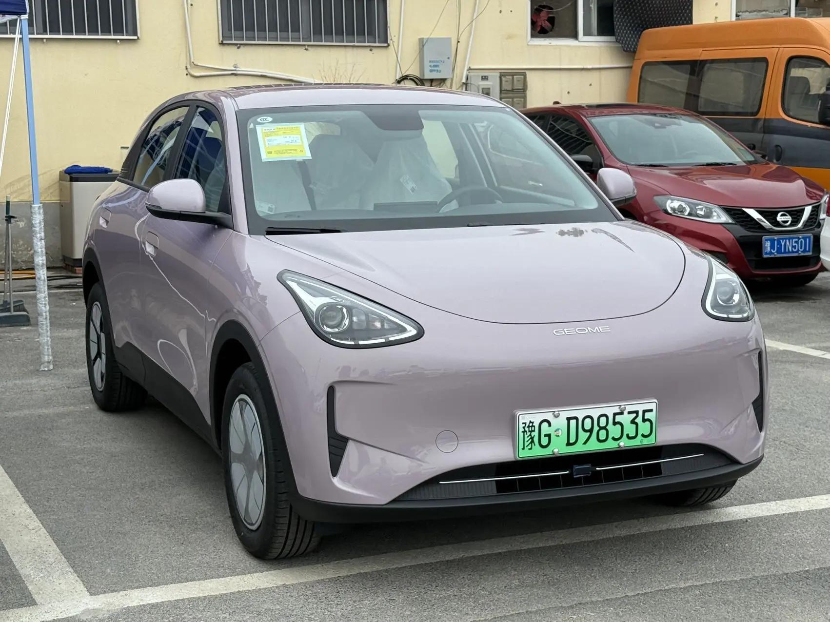 Star Wish 2026 310km Youth Edition 3