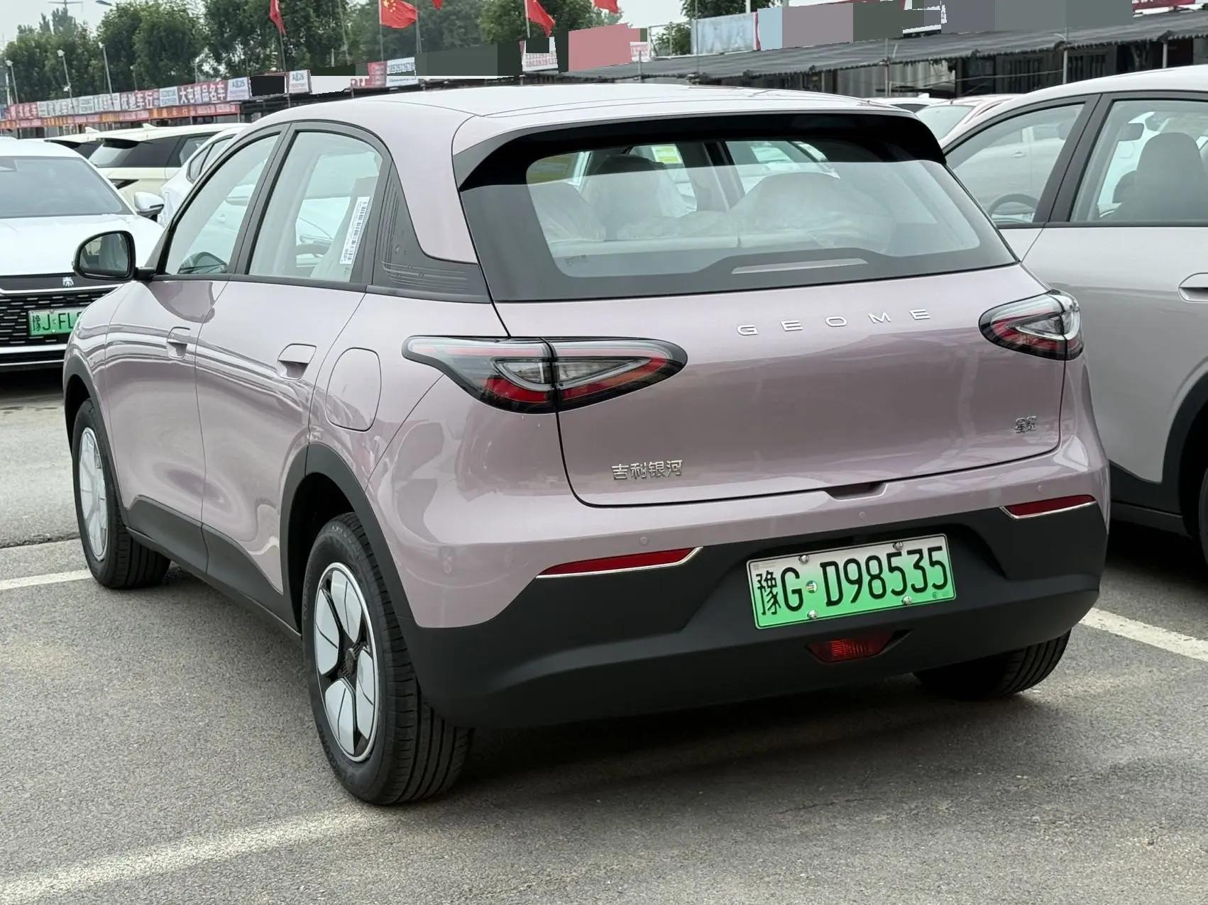 Star Wish 2026 310km Youth Edition 7