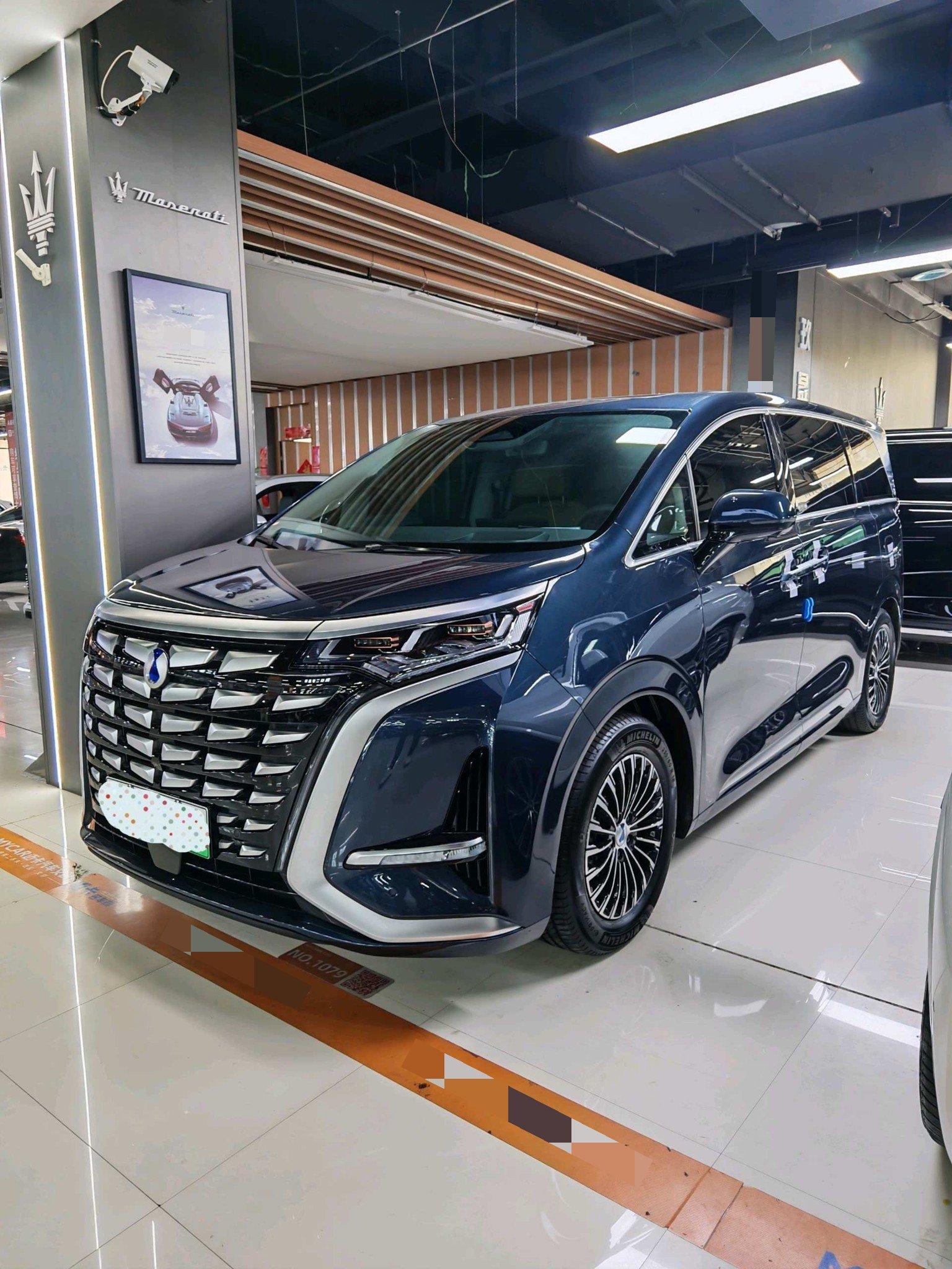 Denza D9 2022 DM-i 970 four-wheel drive flagship