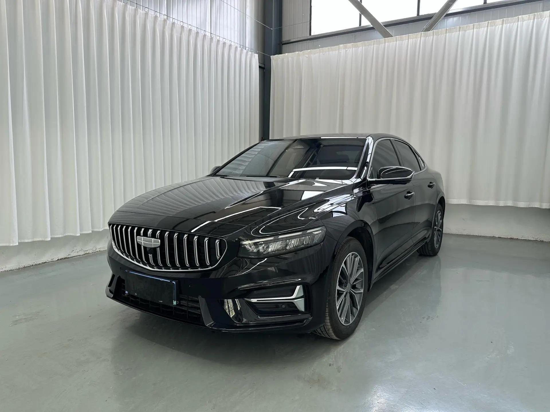 Geely 2025 Xingrui 1.5TD Oriental Yao Fuyao Edition Automatic