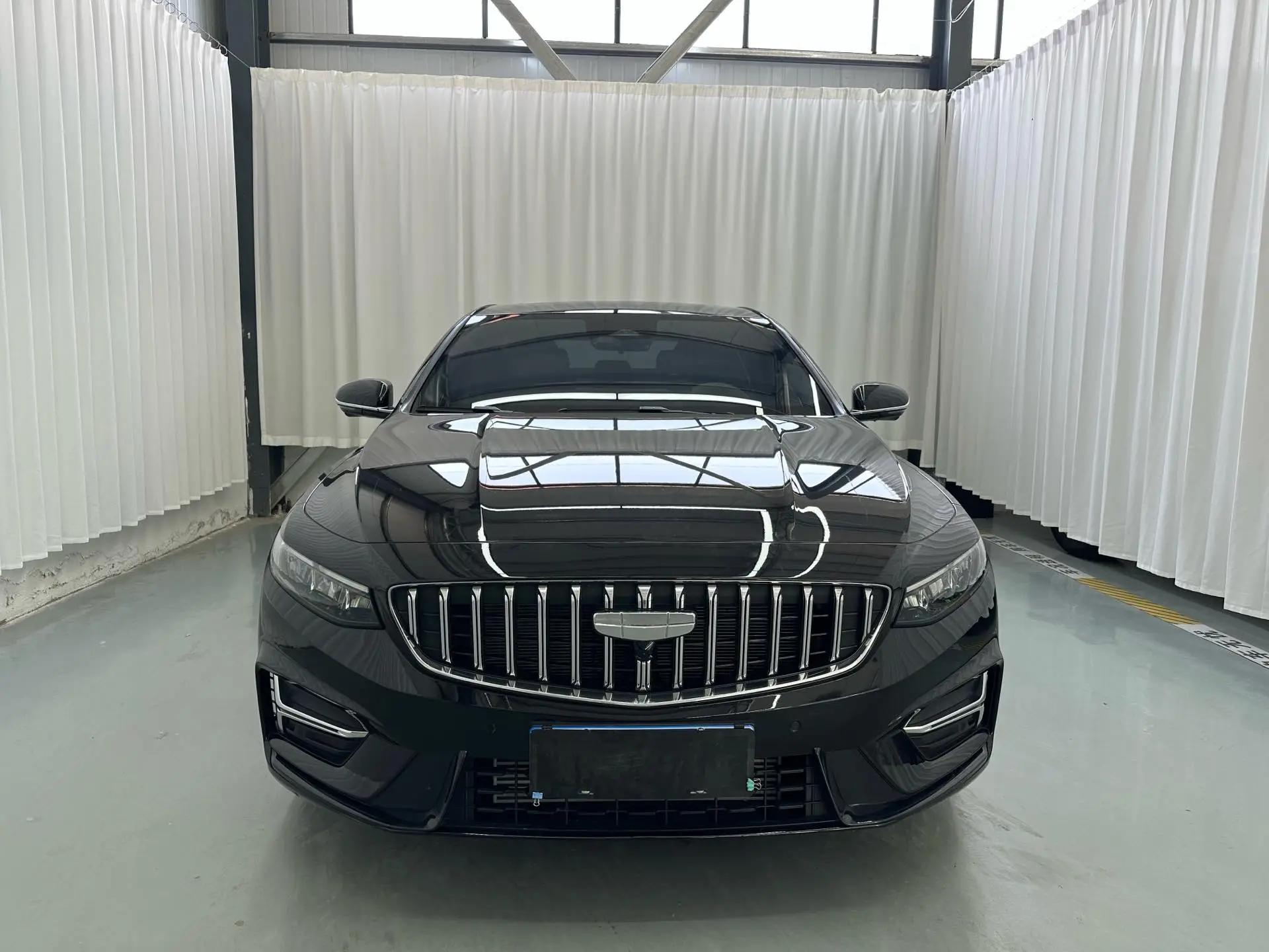 Geely 2025 Xingrui 1.5TD Oriental Yao Fuyao Edition Automatic 2