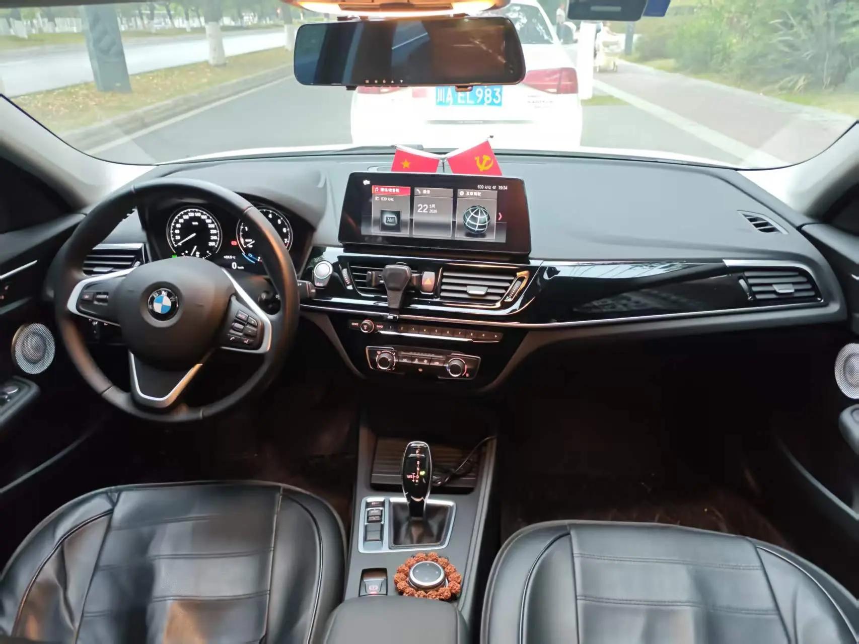 BMW 1 Series 2023 120i 1.5T M Sport Edition Automatic 7