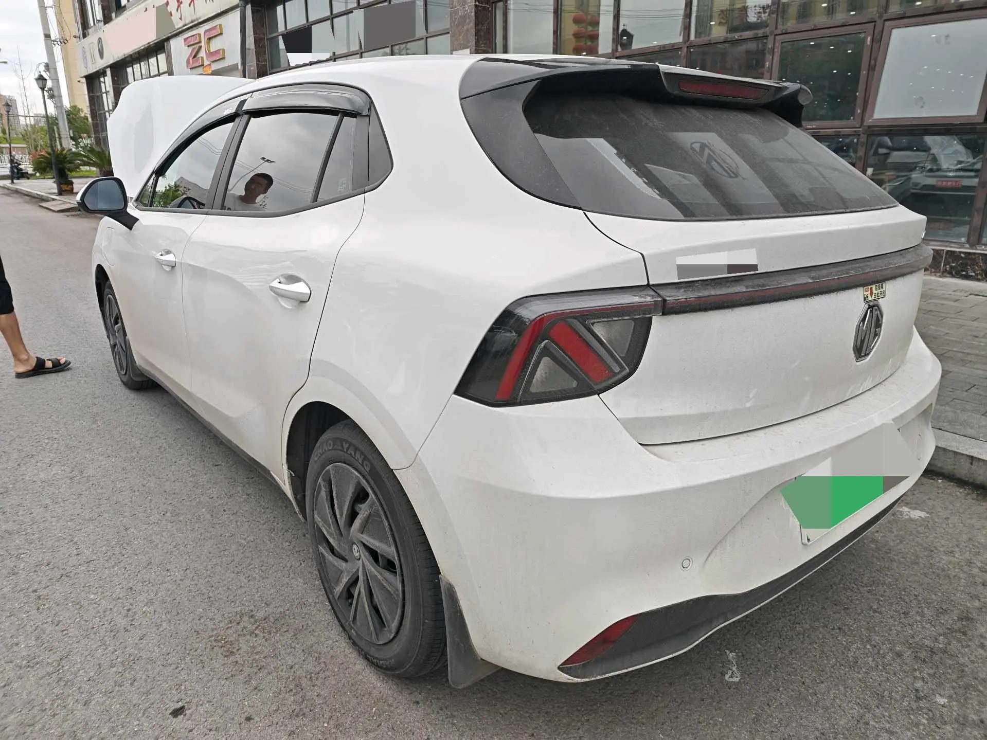 MG 2026 MG4 EV 437 Xunxin Edition (Modified) Automatic Gear 4