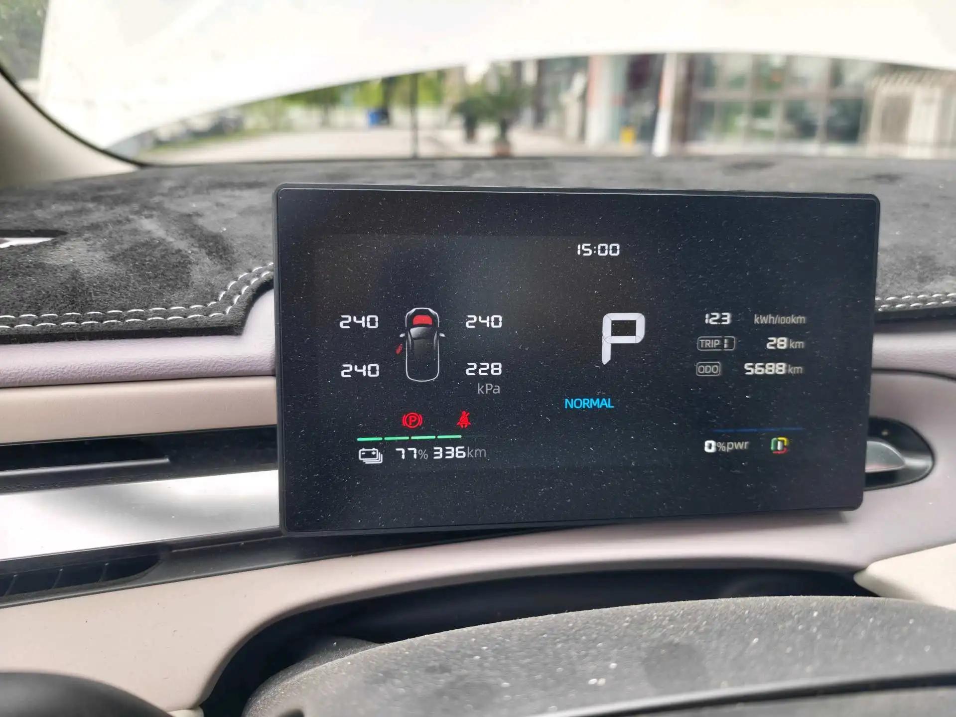 MG 2026 MG4 EV 437 Xunxin Edition (Modified) Automatic Gear 5