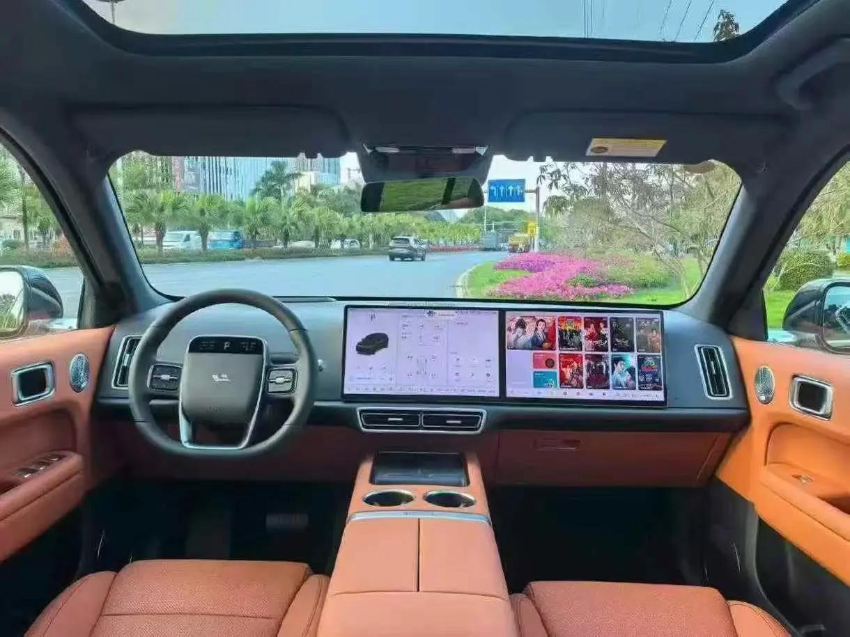 Li 2025 L6 Max Intelligent Refreshed Version Automatic Transmission 5