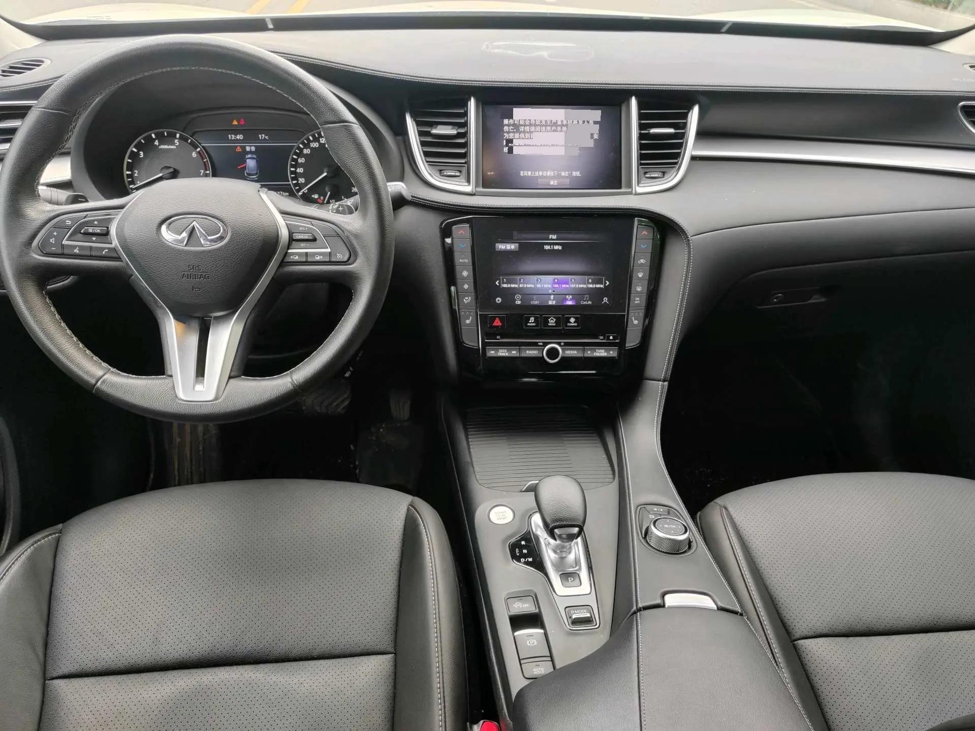 Infiniti QX50 2022 2.0T 4WD Elite Edition 4