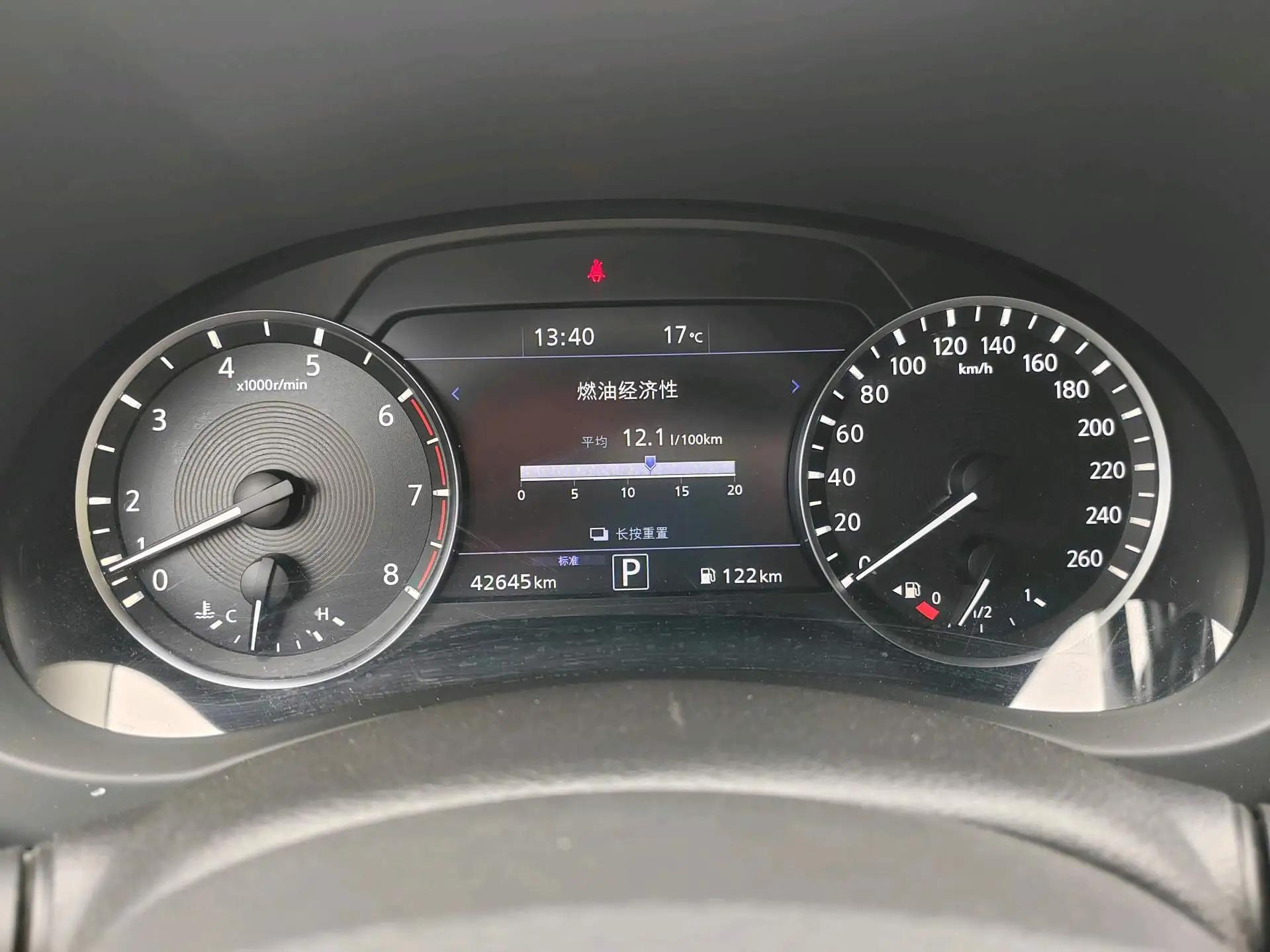 Infiniti QX50 2022 2.0T 4WD Elite Edition 9