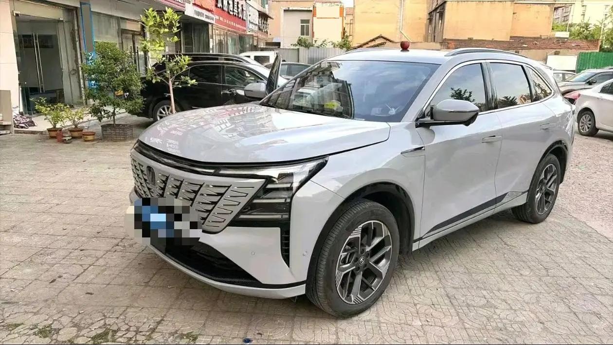 ChangAn 2025 CS75 PLUS 1.5T New Blue Whale Flagship Model Automatic