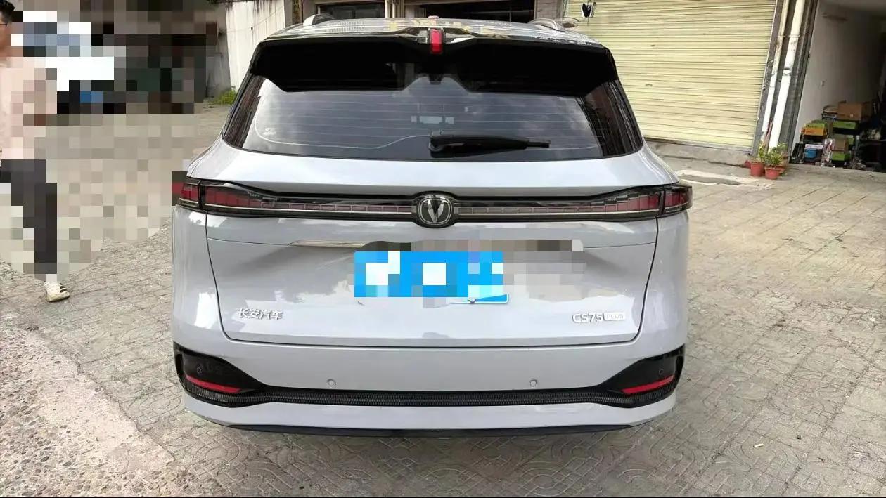 ChangAn 2025 CS75 PLUS 1.5T New Blue Whale Flagship Model Automatic 4