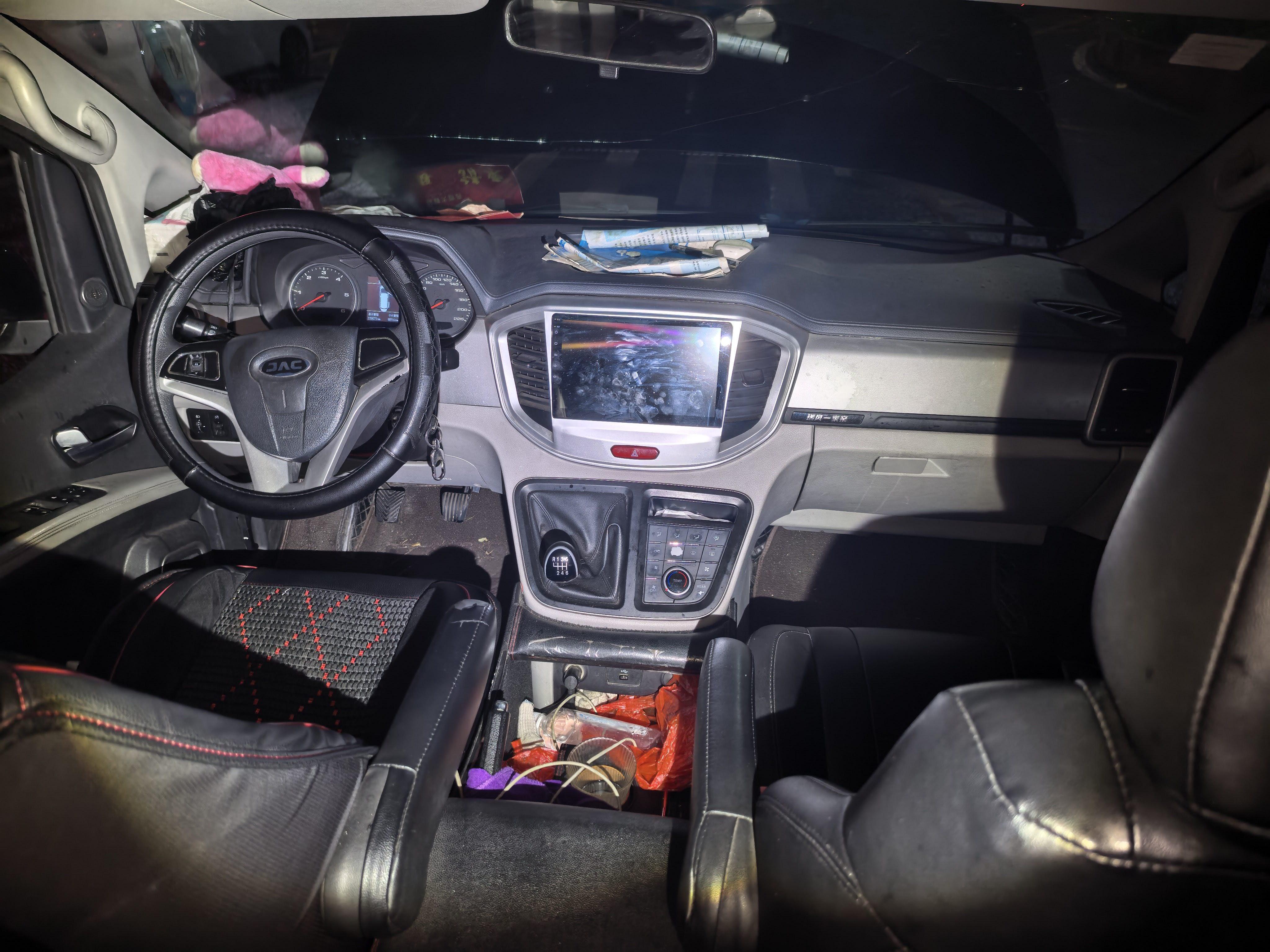 Ruifeng M4 2020 2.0CTI Diesel Manual Jin Shang National VI 4
