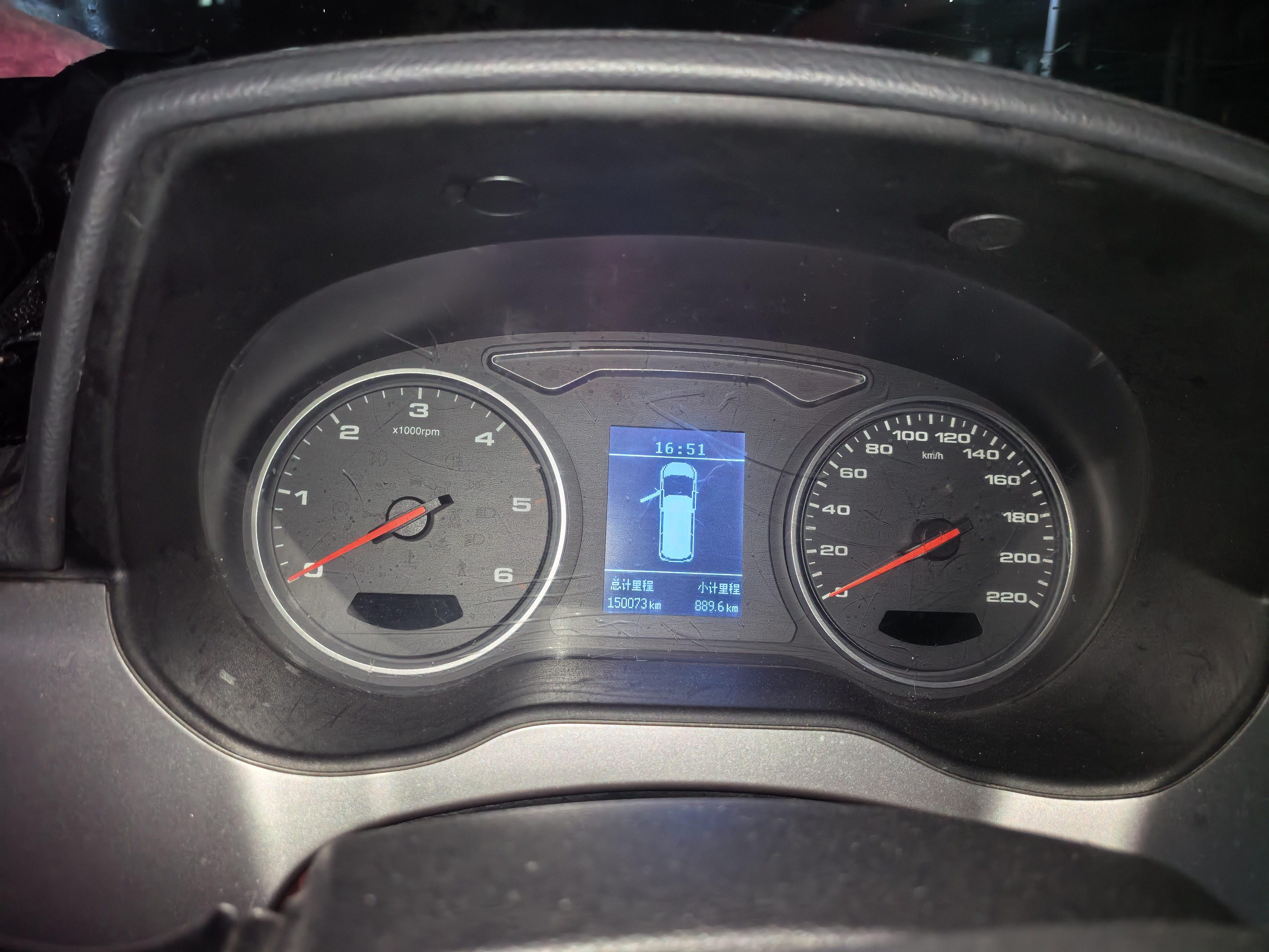 Ruifeng M4 2020 2.0CTI Diesel Manual Jin Shang National VI 8