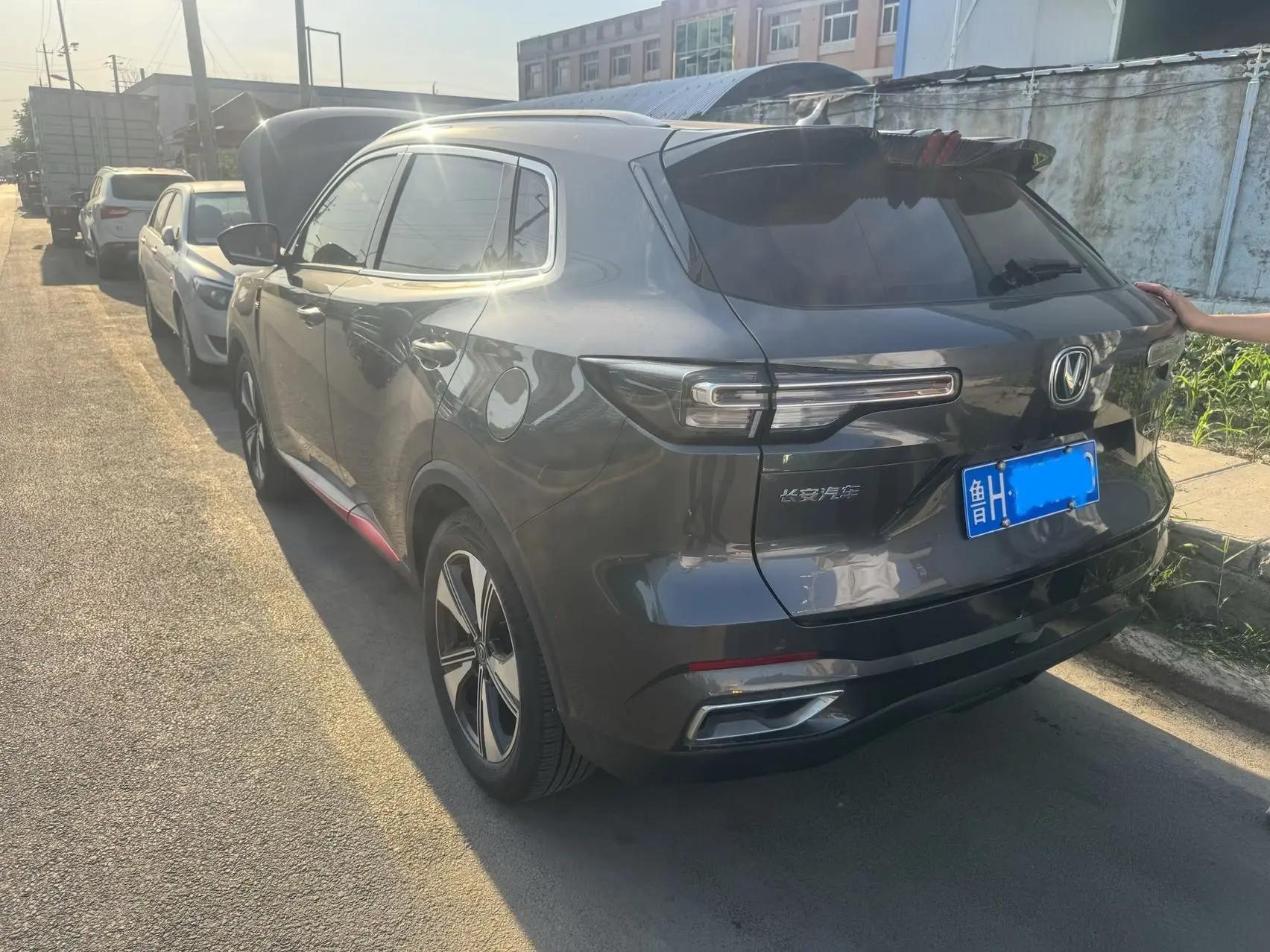 ChangAn CS55PLUS 2022 Second Generation 1.5T DCT Distinguished Model 3
