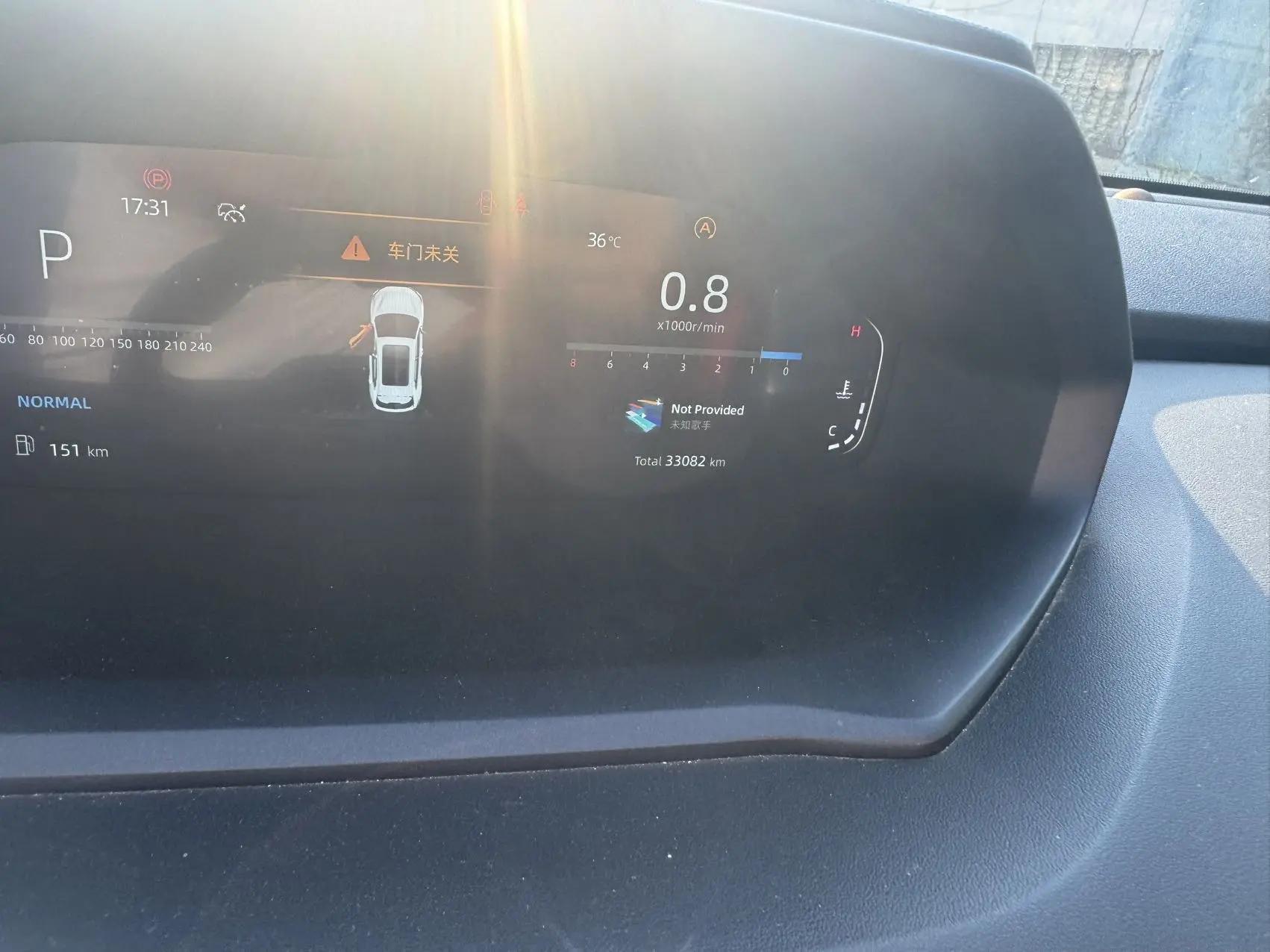 ChangAn CS55PLUS 2022 Second Generation 1.5T DCT Distinguished Model 8