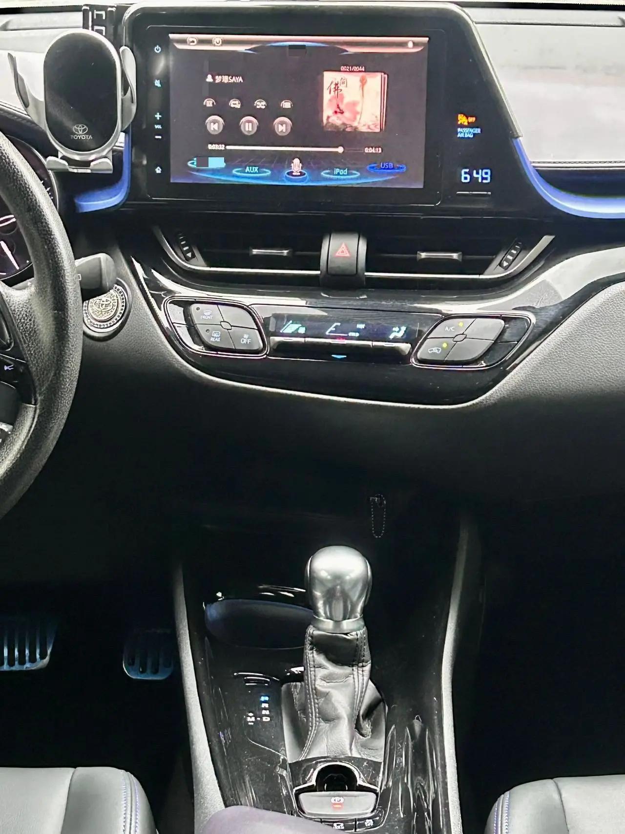 Toyota C- HR 2020 2.0L Leading Edition 7