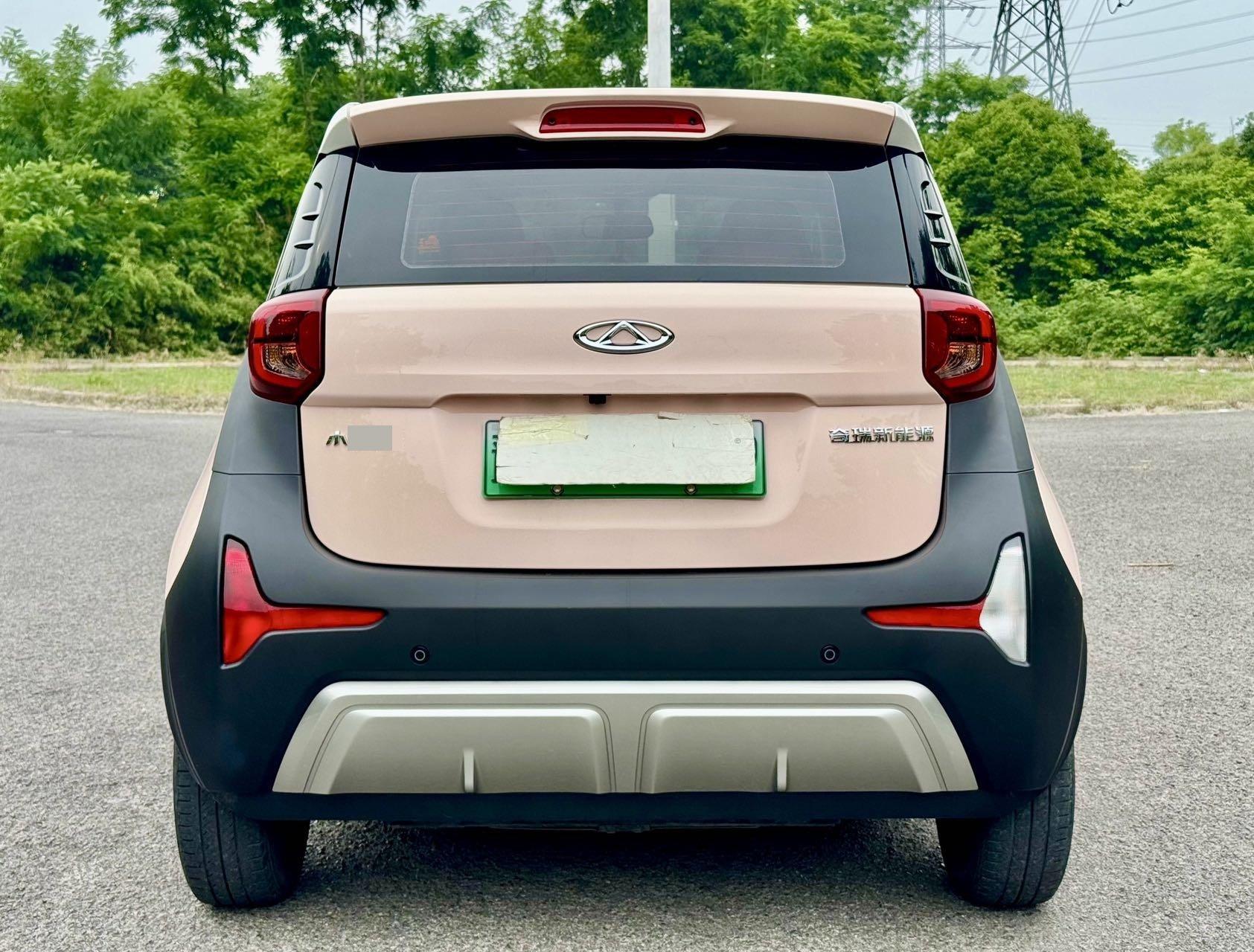 Small Ant 2022 Change Sweet Powder Half Sugar Edition Ternary Lithium 28.8kWh 30kW 301km 5