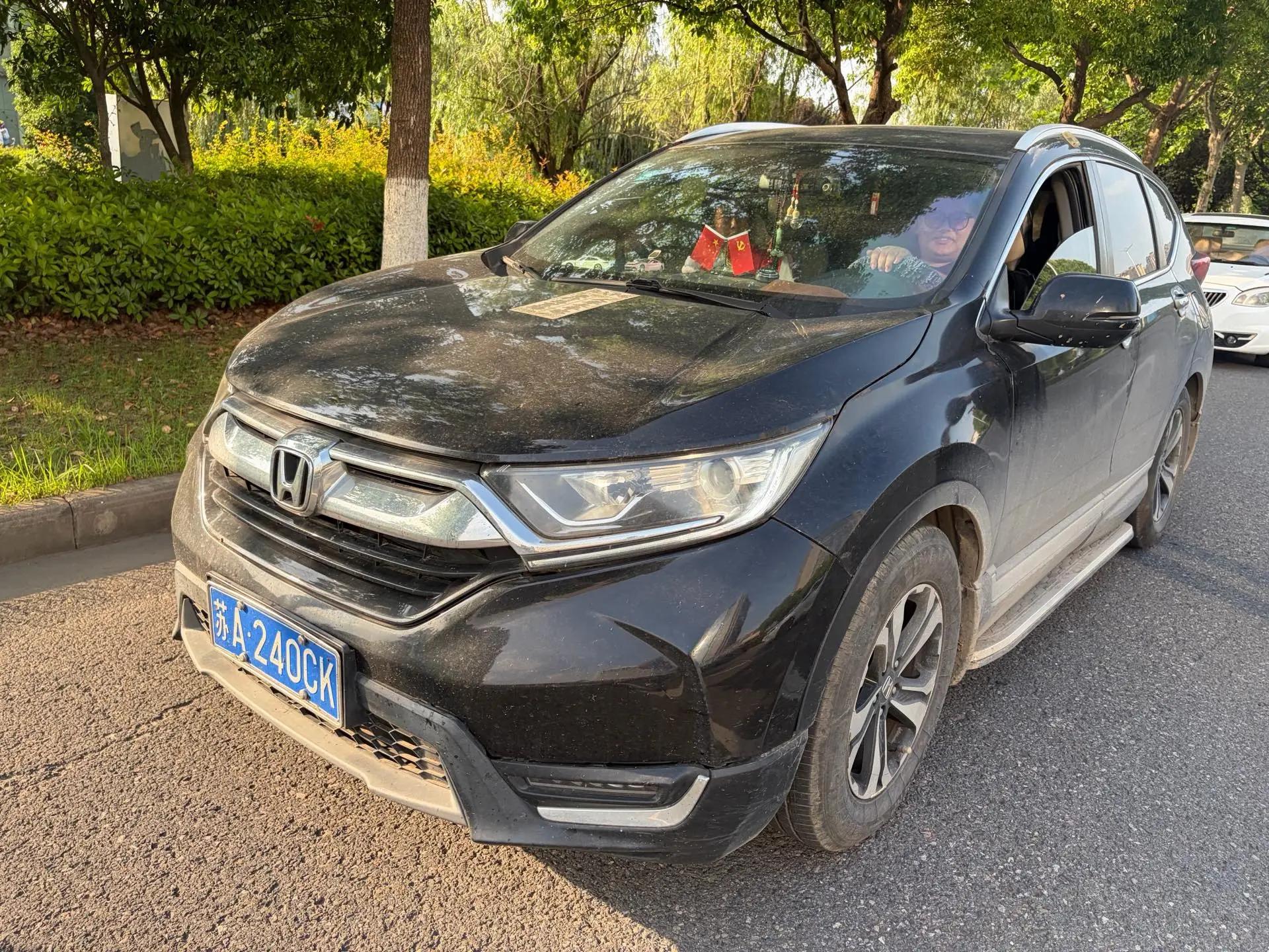 Honda CR-V 2019 240TURBO CVT Two-Drive Fashion Edition National V