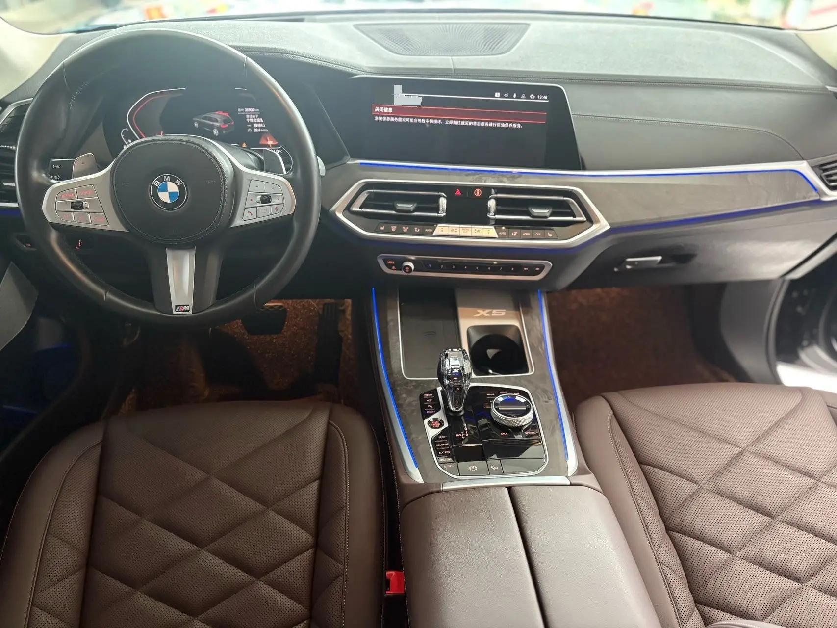BMW X5 2022 xDrive 30Li exclusive m sports suit 8
