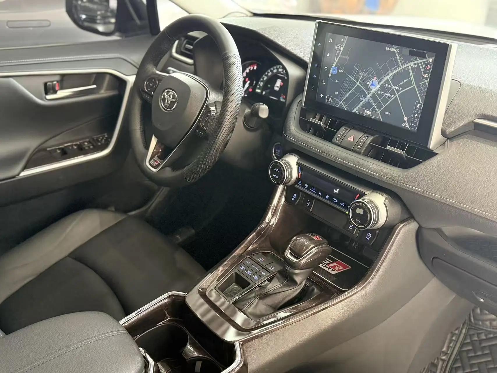 RAV4 Rongfeng 2021 2.0L CVT Four-wheel Drive Fashion PLUS Edition 13