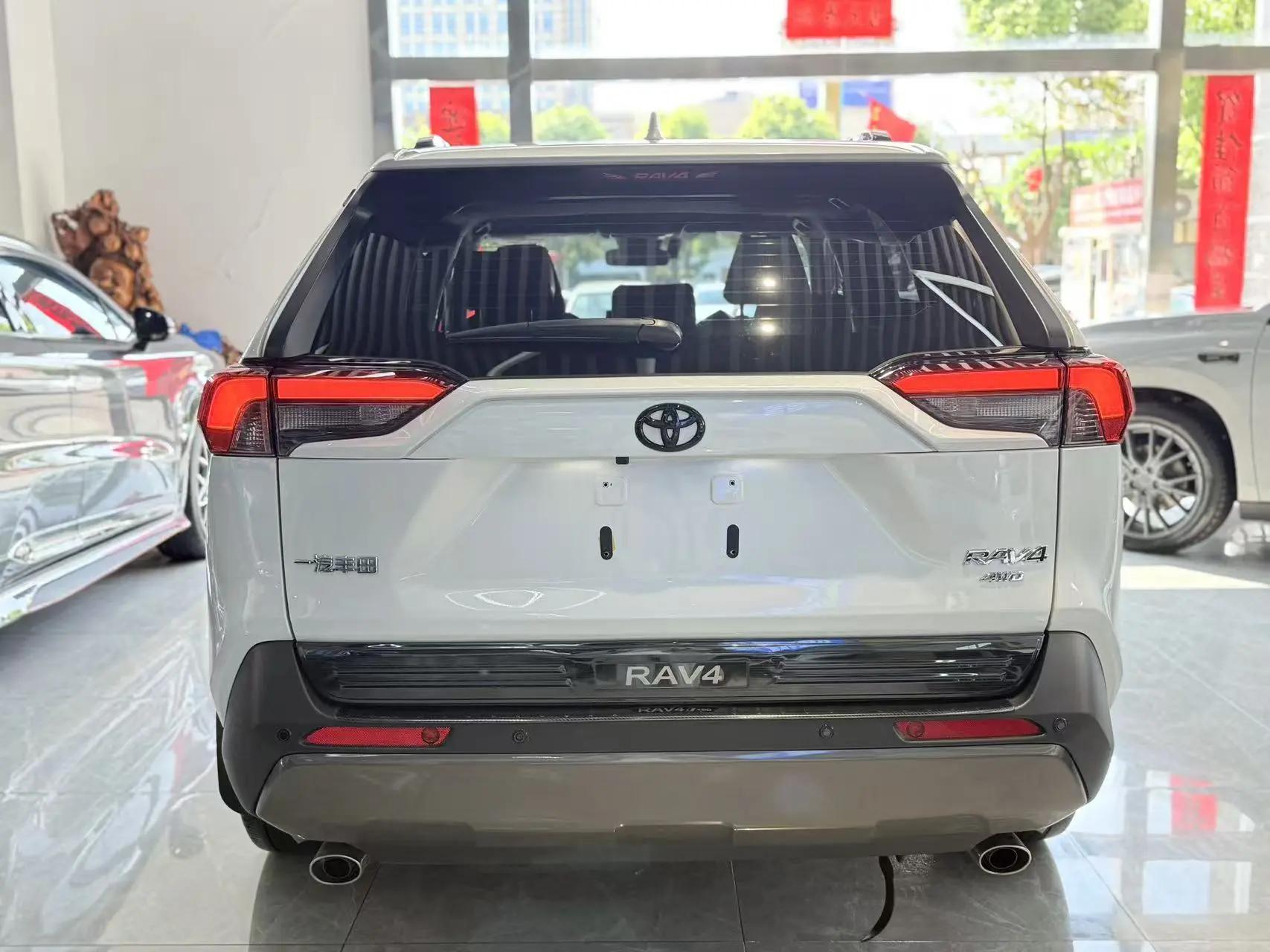RAV4 Rongfeng 2021 2.0L CVT Four-wheel Drive Fashion PLUS Edition 8