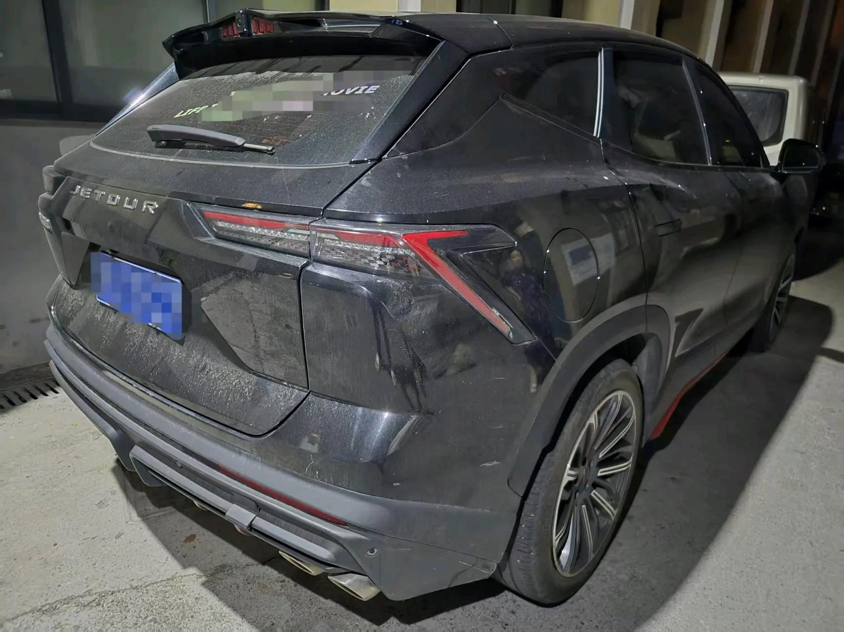 Jetour Great Sage 2022 1.6T DCT King SPORT 5