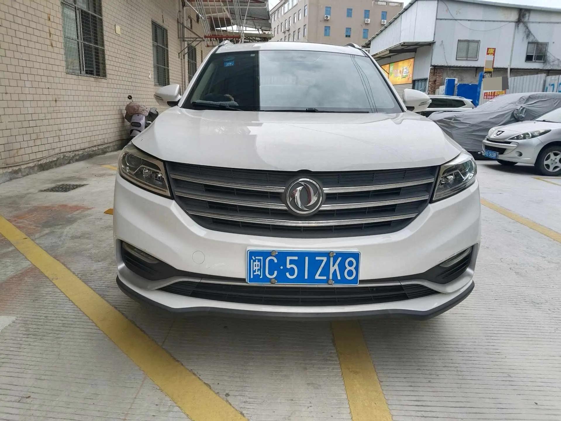 Fengguang 580 2020 1.5T CVT Luxury Model 2