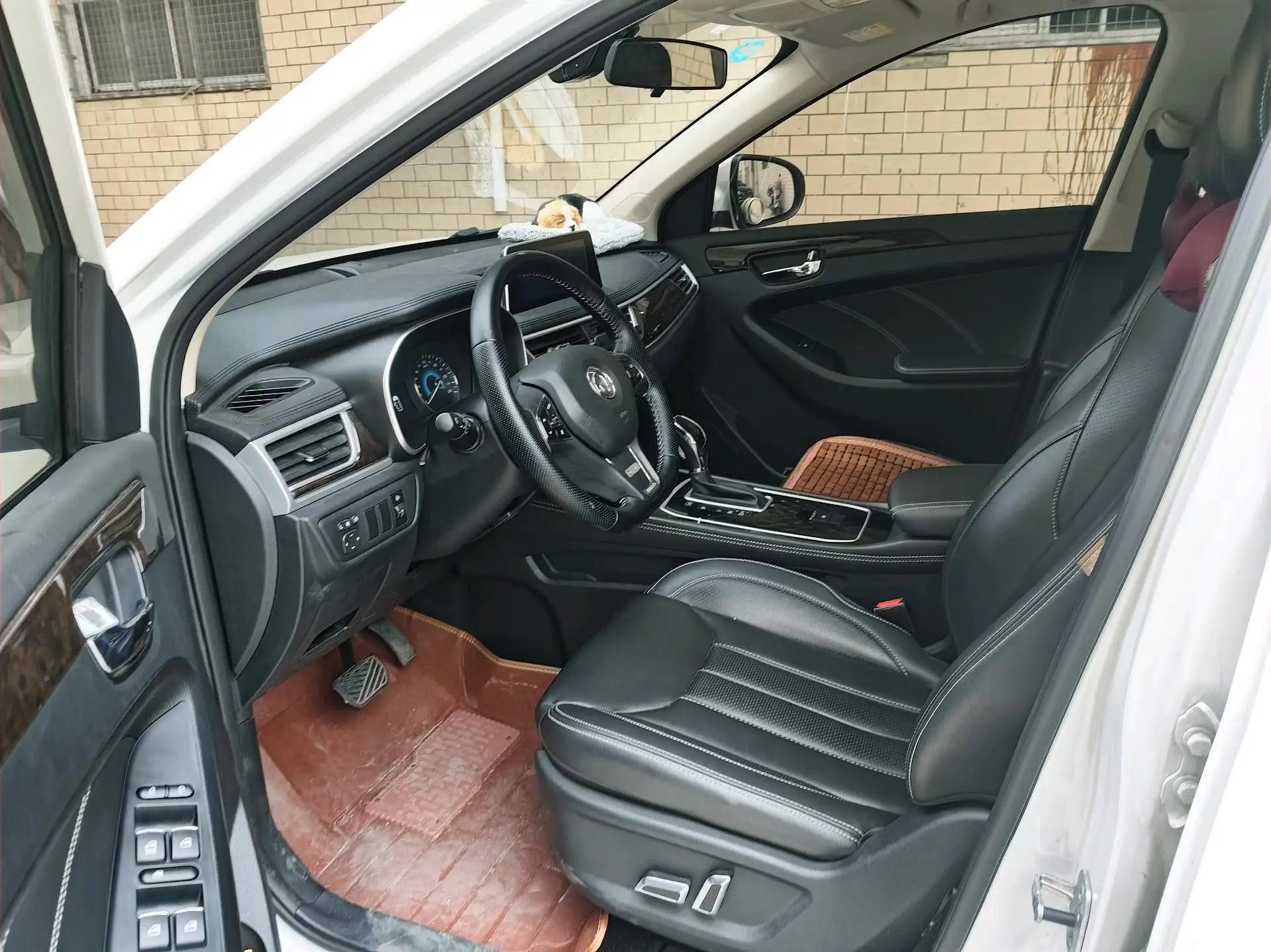 Fengguang 580 2020 1.5T CVT Luxury Model 4