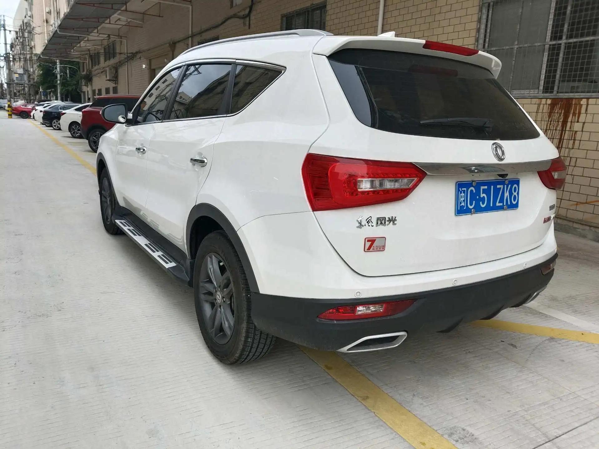 Fengguang 580 2020 1.5T CVT Luxury Model 7