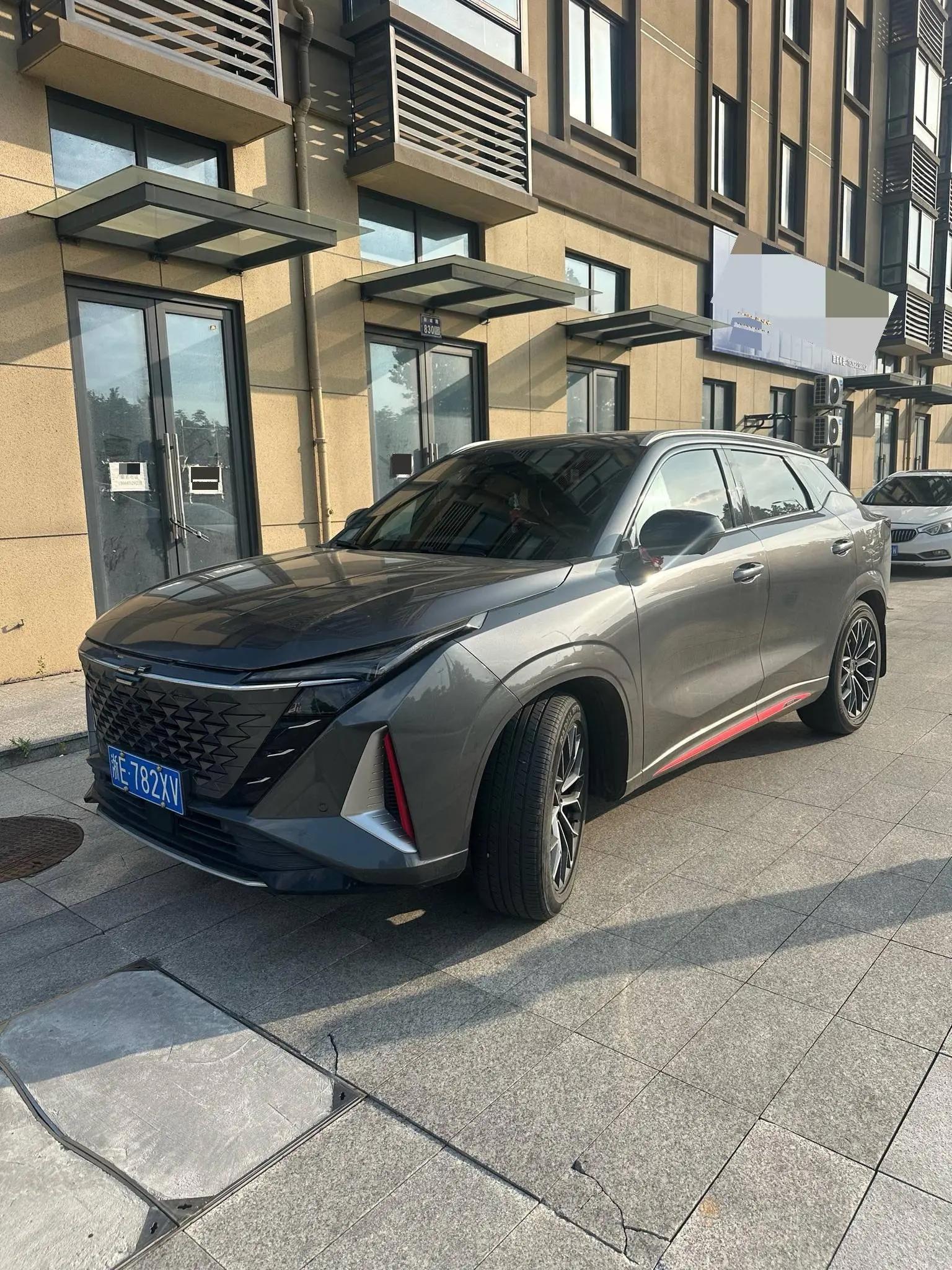 ChangAn CS75 PLUS 2022 Classic 1.5T Auto Pioneer