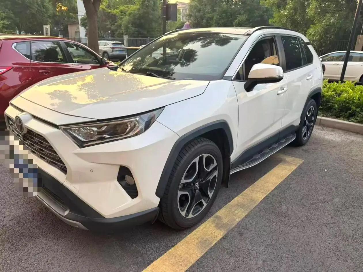 Open image lightbox: RAV4 RongFang 2020 2.0L CVT Two-Drive Premium Edition