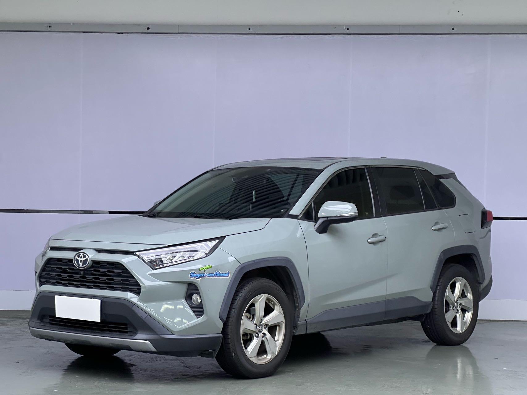 RAV4 Rongfeng 2020 2.0L CVT Two-Drive Fashion Edition
