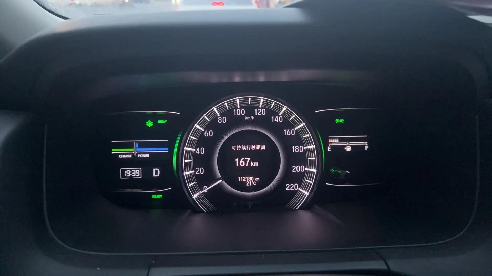 Odyssey 2021 2.0L Sharp and Comfortable Edition 7