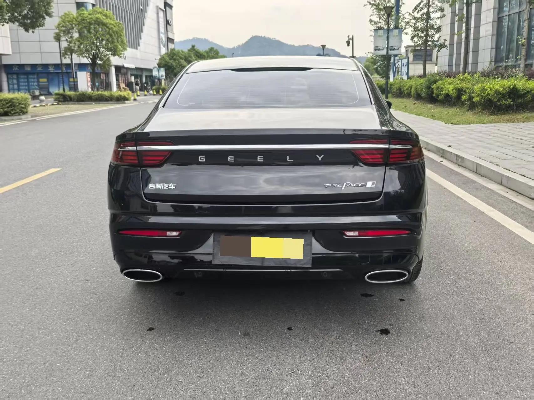 Geely 2025 Xingrui 1.5TD Dongfang Yao Jinghong Edition Automatic Gear 11
