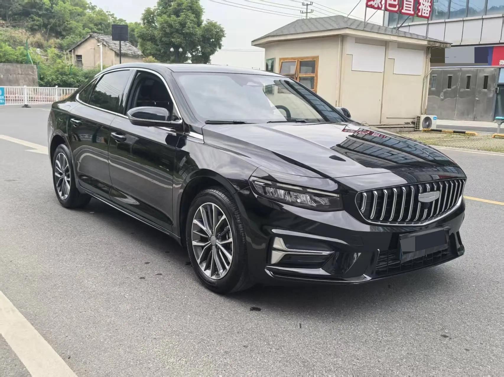 Geely 2025 Xingrui 1.5TD Dongfang Yao Jinghong Edition Automatic Gear 3