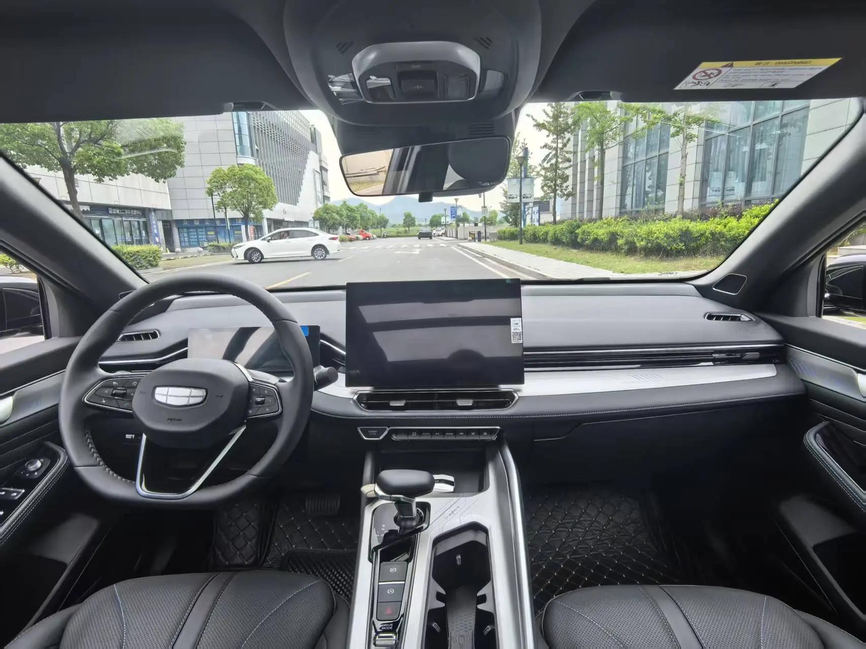 Geely 2025 Xingrui 1.5TD Dongfang Yao Jinghong Edition Automatic Gear 8