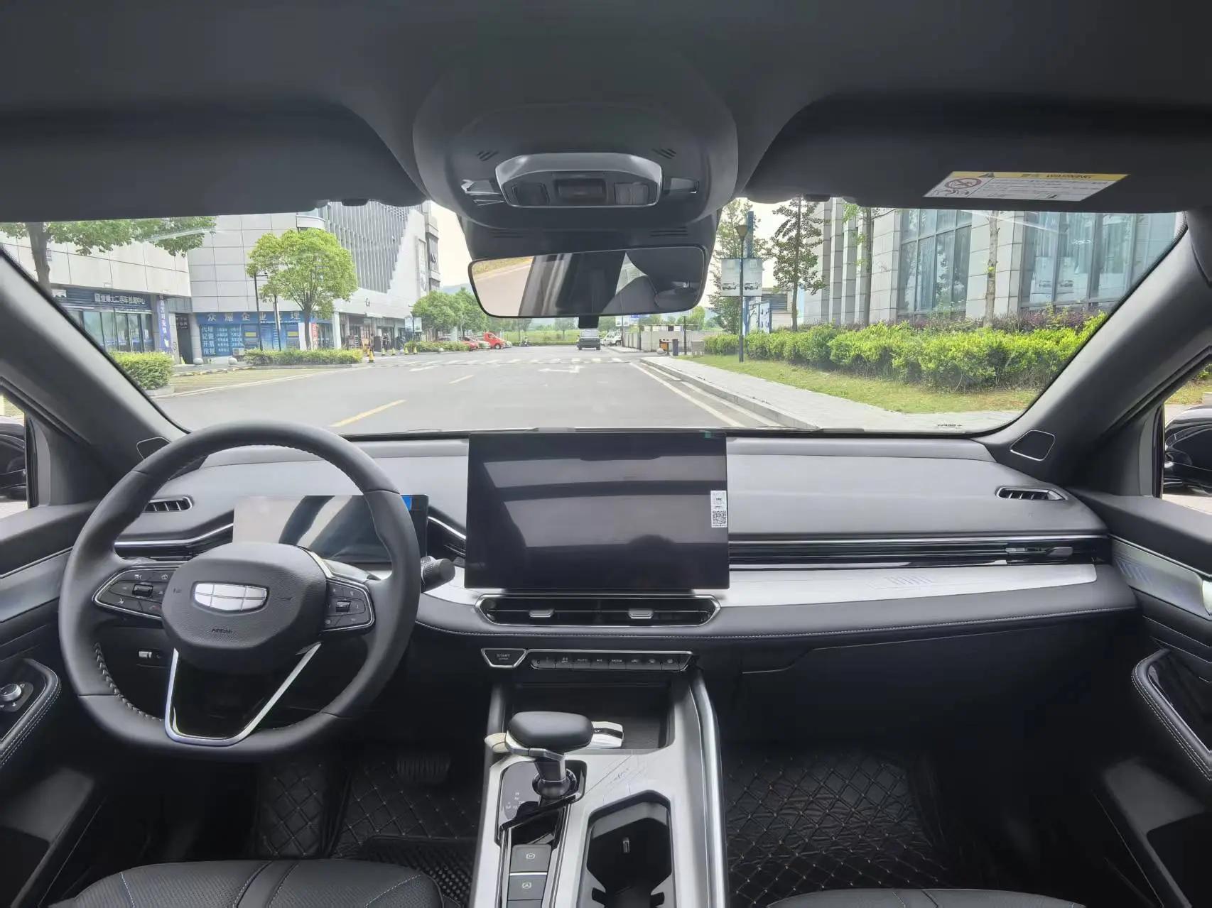Geely 2025 Xingrui 1.5TD Dongfang Yao Jinghong Edition Automatic Gear 9