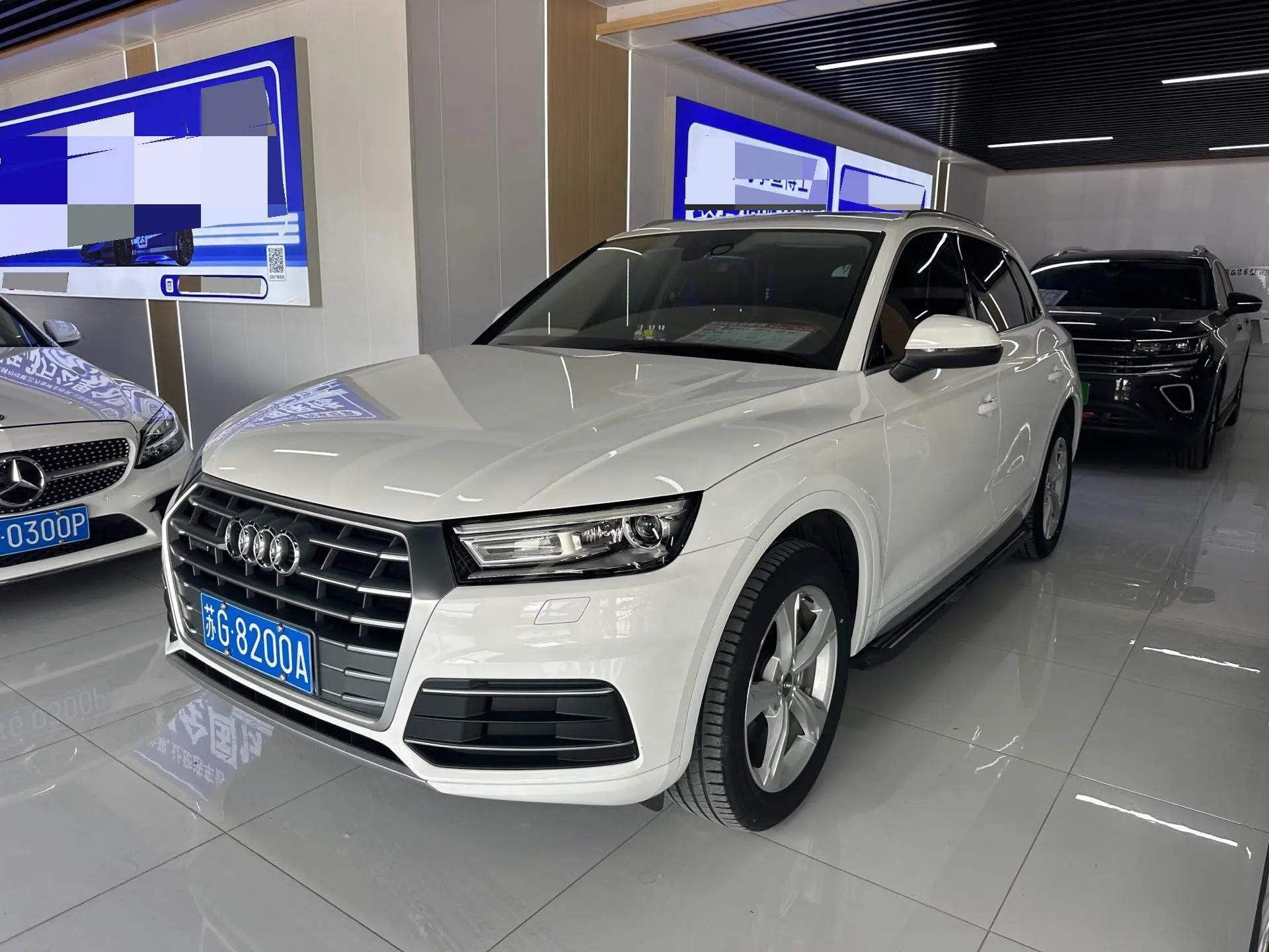 Audi Q5L 2020 model change 40 TFSI enjoy enterprising
