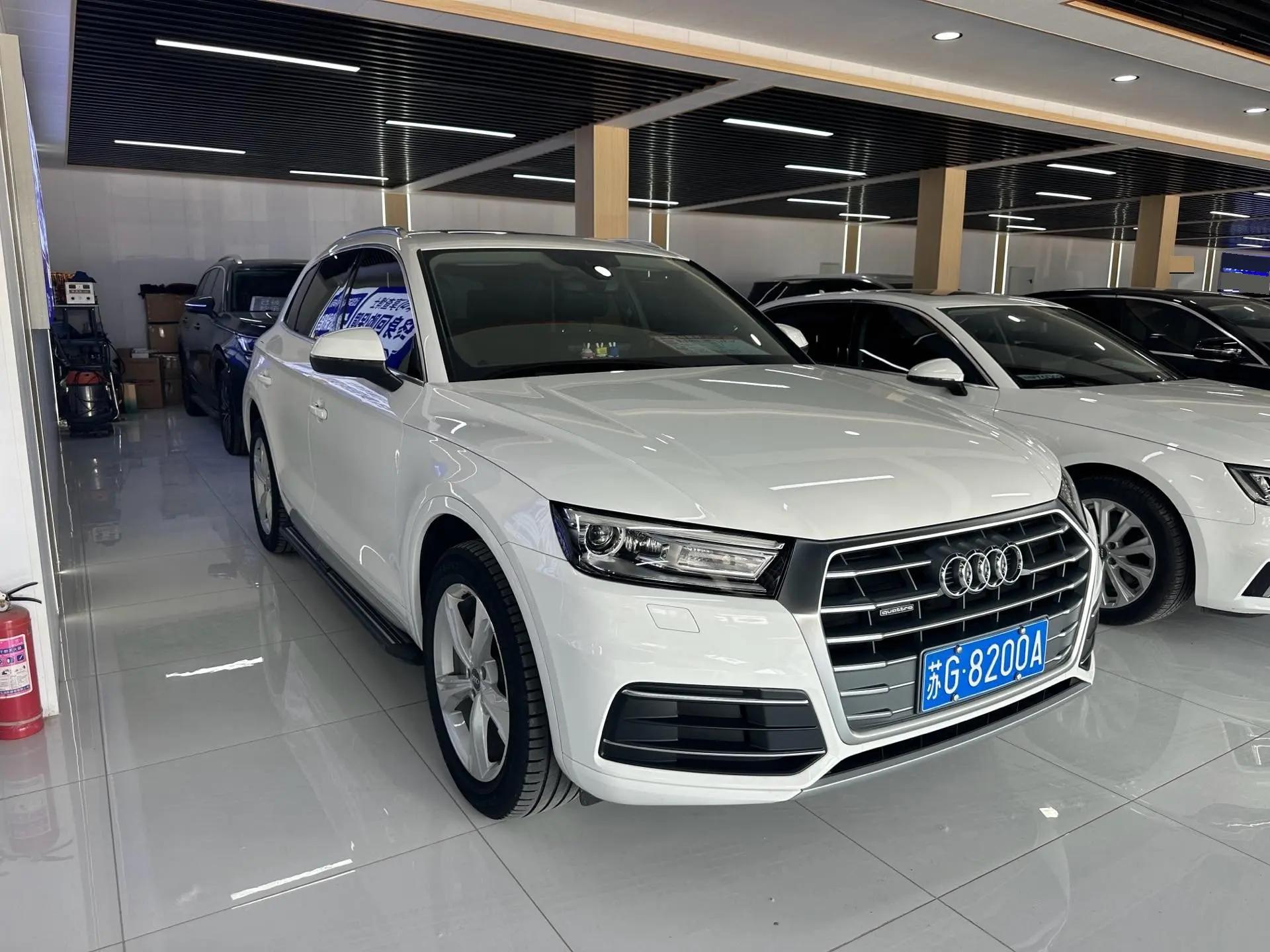 Audi Q5L 2020 model change 40 TFSI enjoy enterprising 2