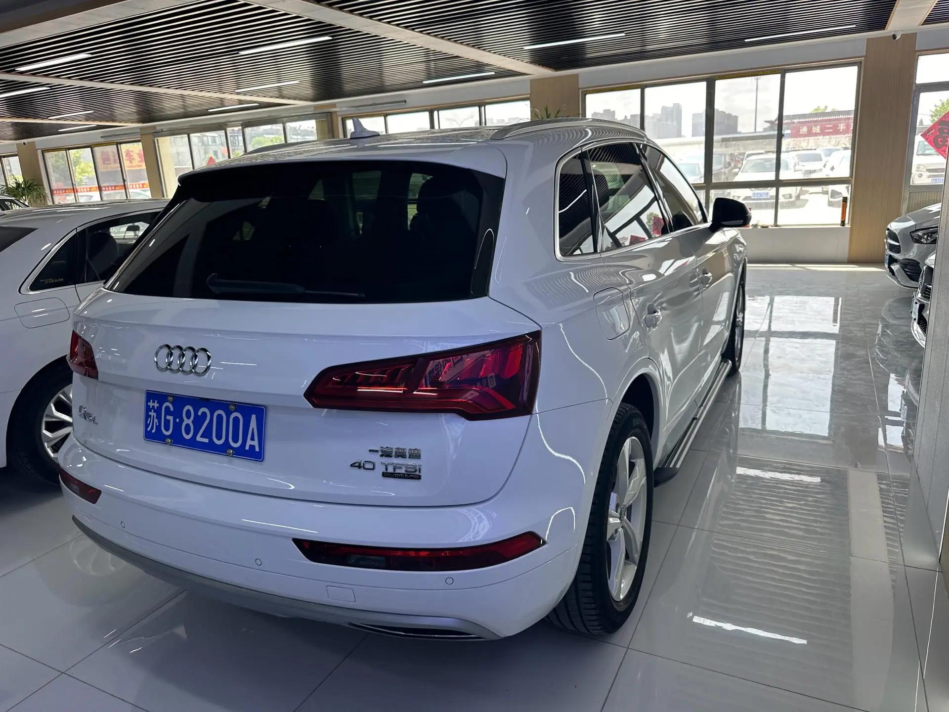 Audi Q5L 2020 model change 40 TFSI enjoy enterprising 3