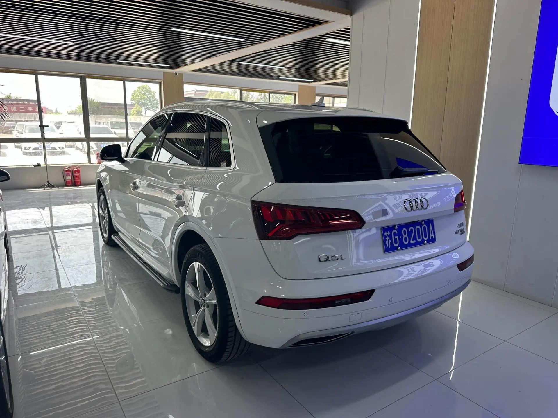 Audi Q5L 2020 model change 40 TFSI enjoy enterprising 4