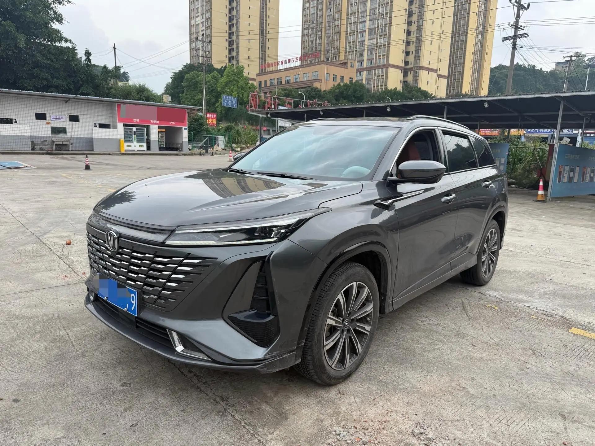 ChangAn 2023 CS75 PLUS 1.5T Luxury Automatic Gear