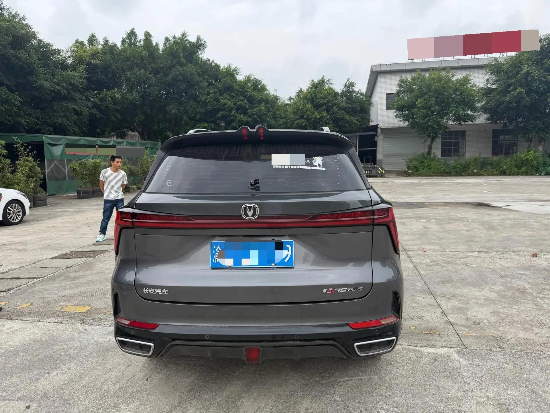 ChangAn 2023 CS75 PLUS 1.5T Luxury Automatic Gear 10