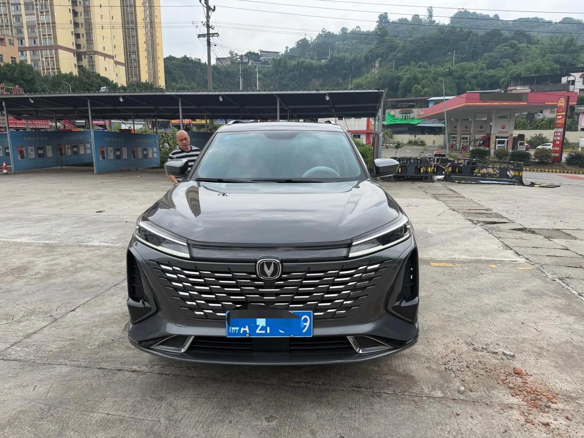 ChangAn 2023 CS75 PLUS 1.5T Luxury Automatic Gear 2