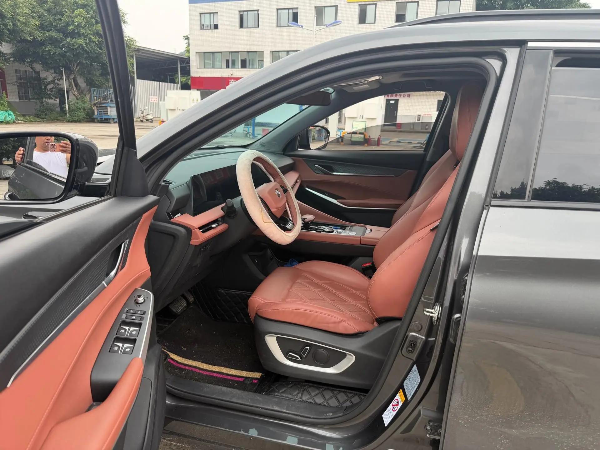 ChangAn 2023 CS75 PLUS 1.5T Luxury Automatic Gear 3